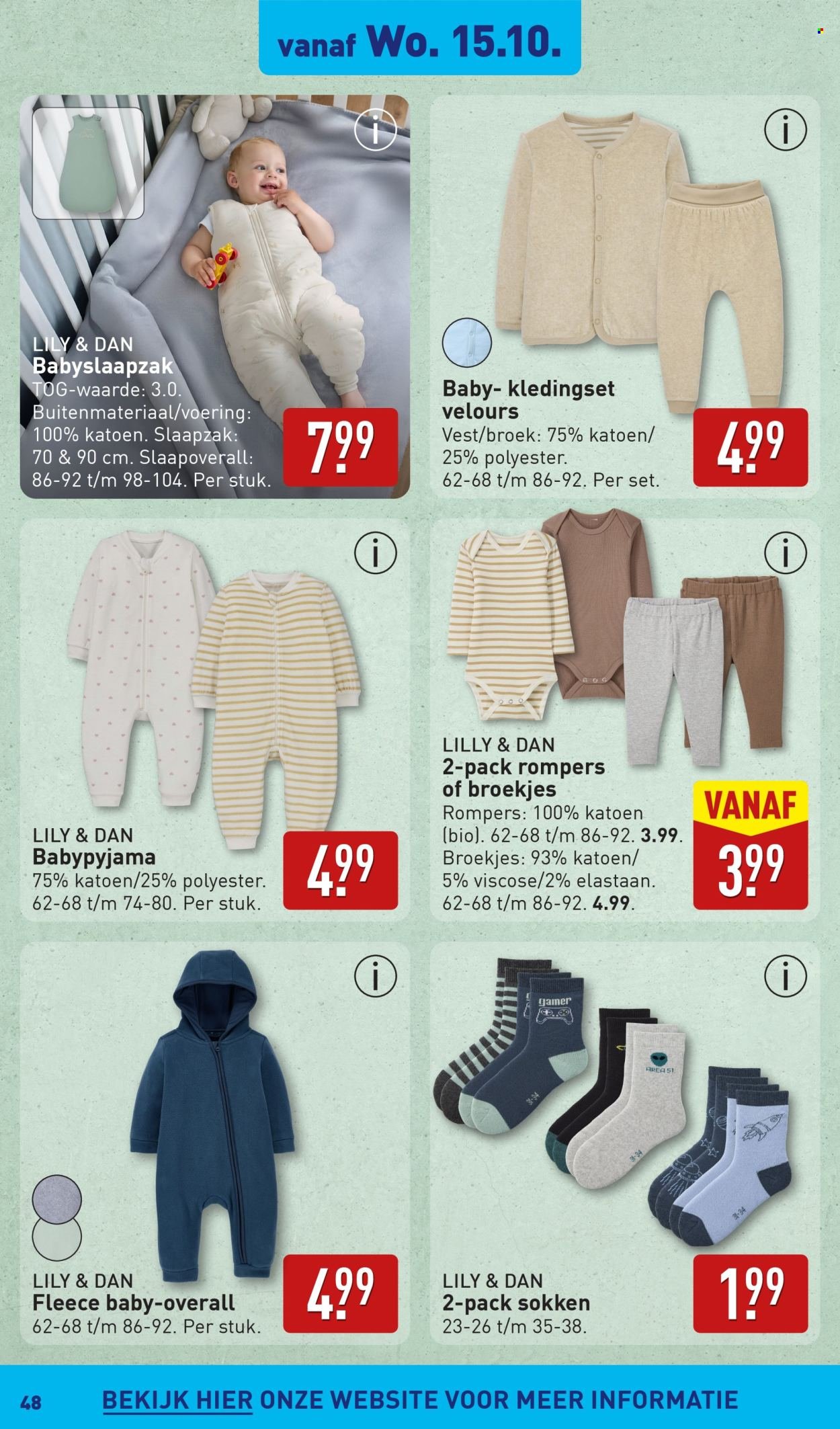 ALDI folder - Van maandag 13 oktober 2025 (2025-10-13 - 2025-10-19)