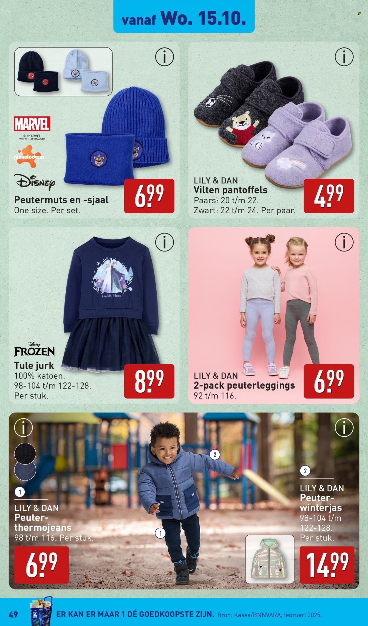ALDI folder - Van maandag 13 oktober 2025 (2025-10-13 - 2025-10-19)