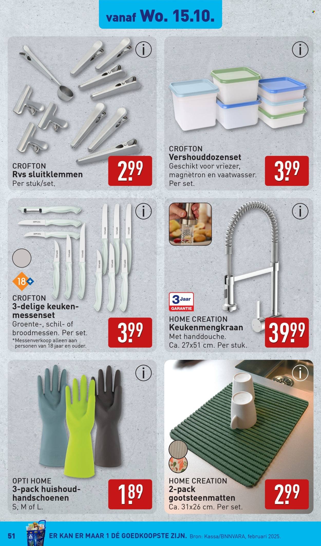 ALDI folder - Van maandag 13 oktober 2025 (2025-10-13 - 2025-10-19)