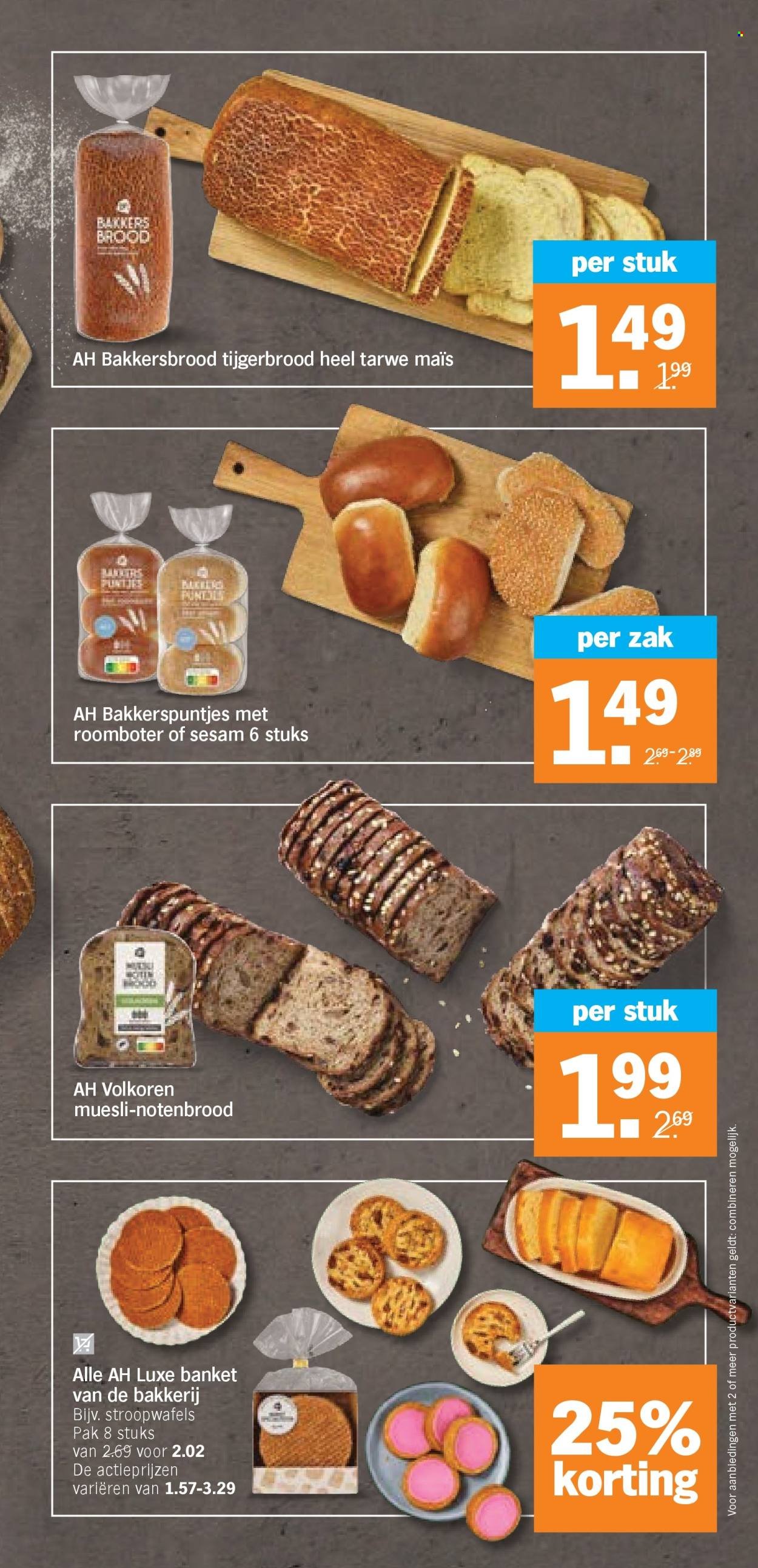 ALBERT HEIJN folder - Van maandag 3 november 2025 (2025-11-03 - 2025-11-09)