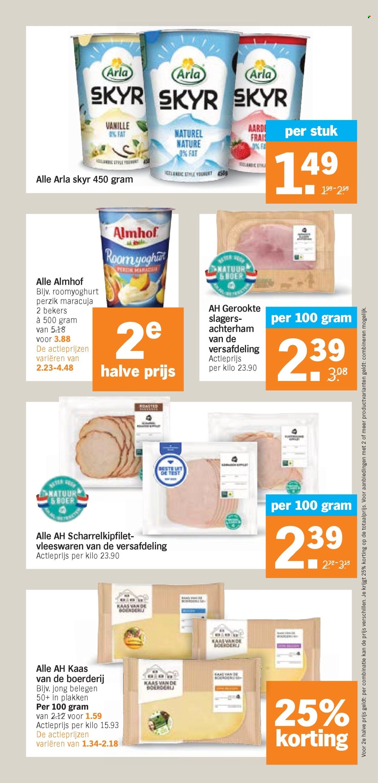 ALBERT HEIJN folder - Van maandag 3 november 2025 (2025-11-03 - 2025-11-09)