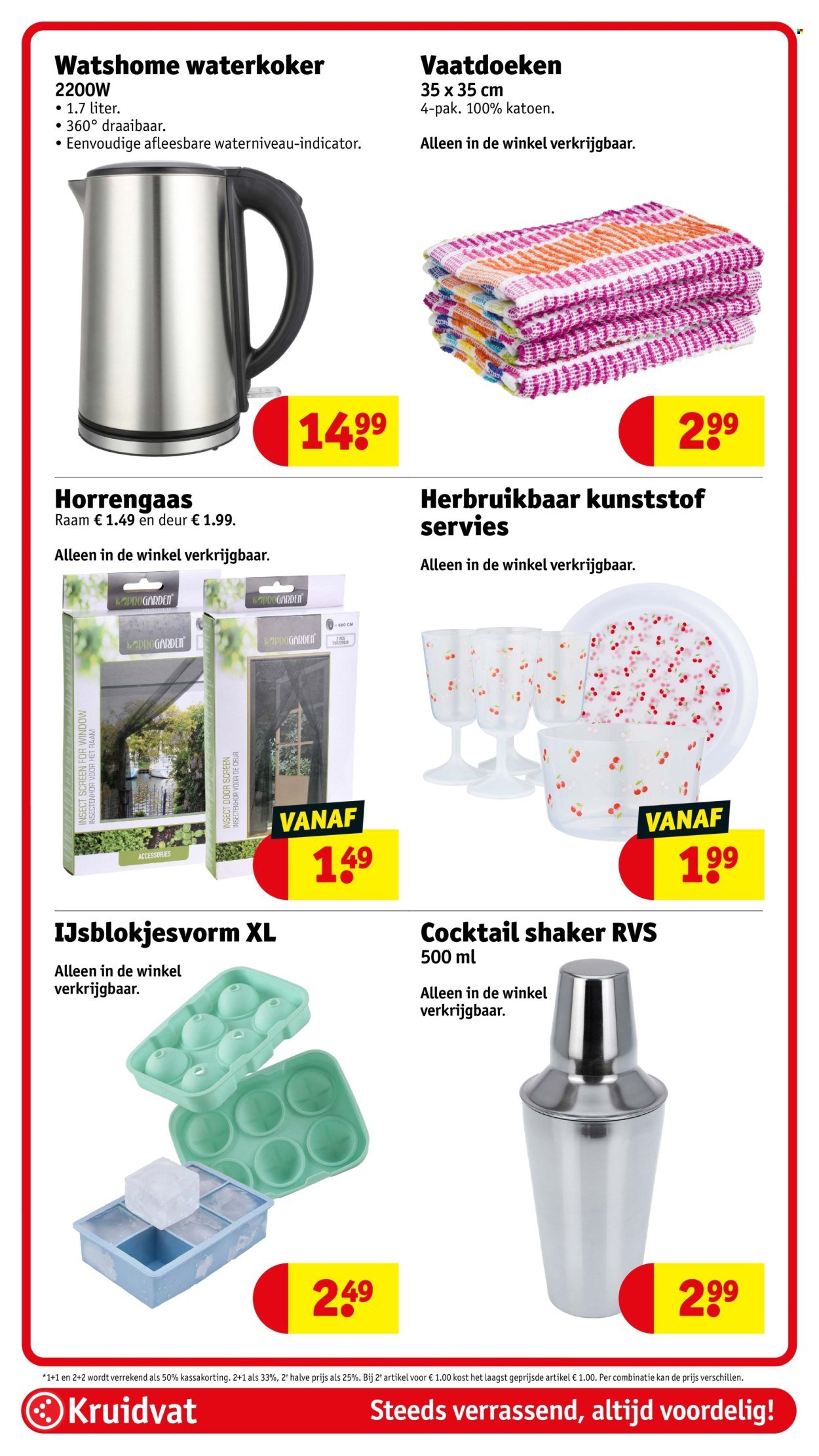 KRUIDVAT folder - Van dinsdag 16 juni 2026