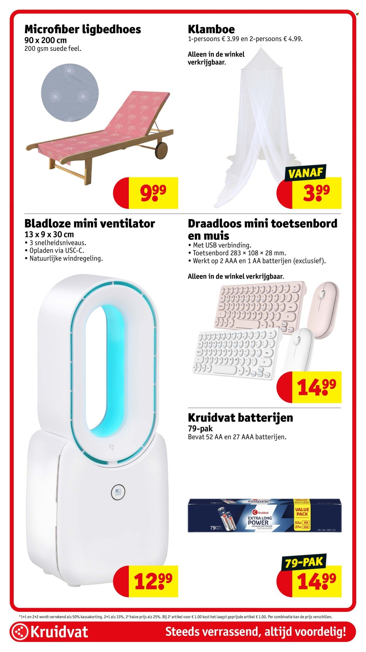 KRUIDVAT folder - Van dinsdag 16 juni 2026