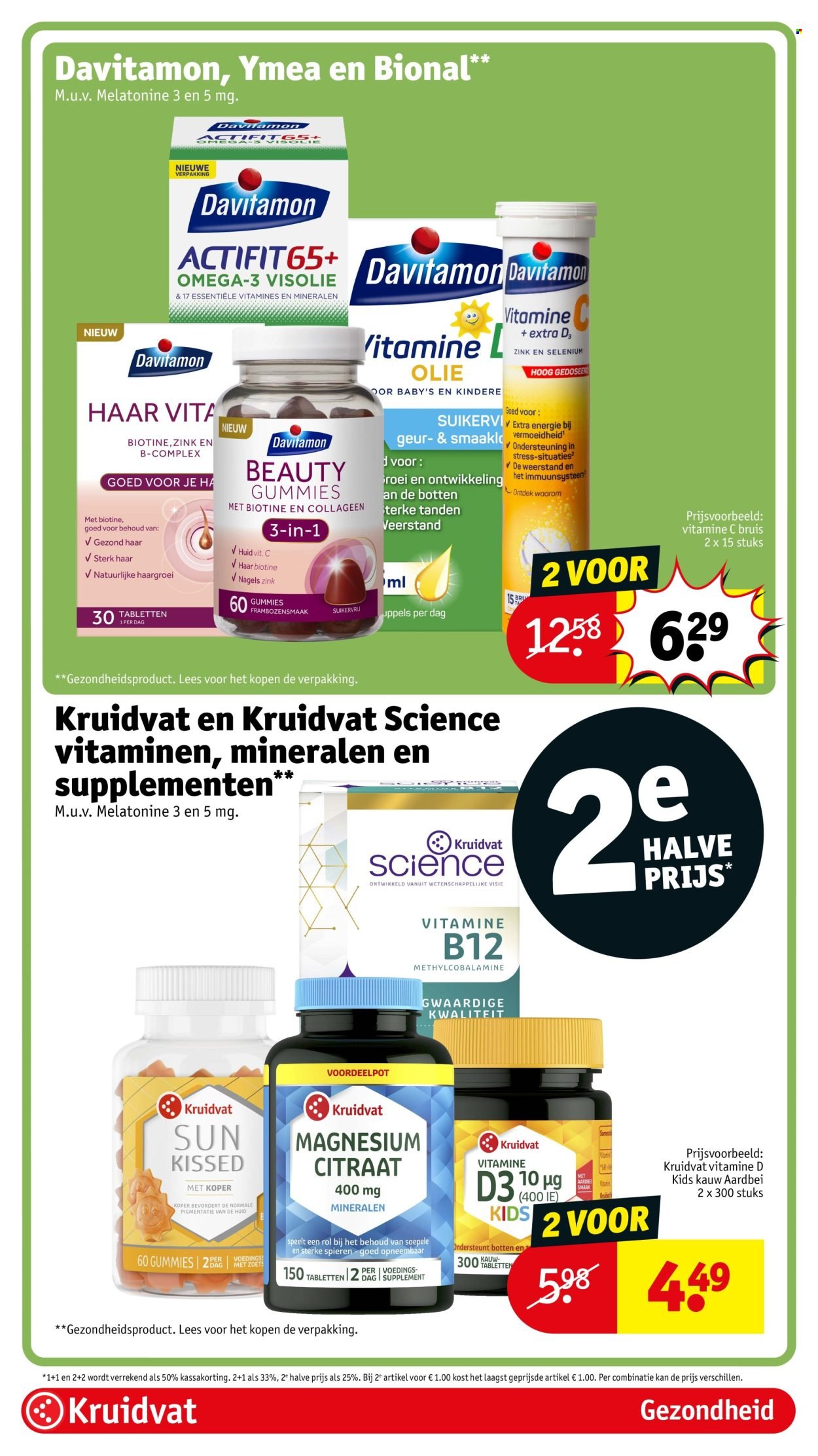 KRUIDVAT folder - Van dinsdag 16 juni 2026