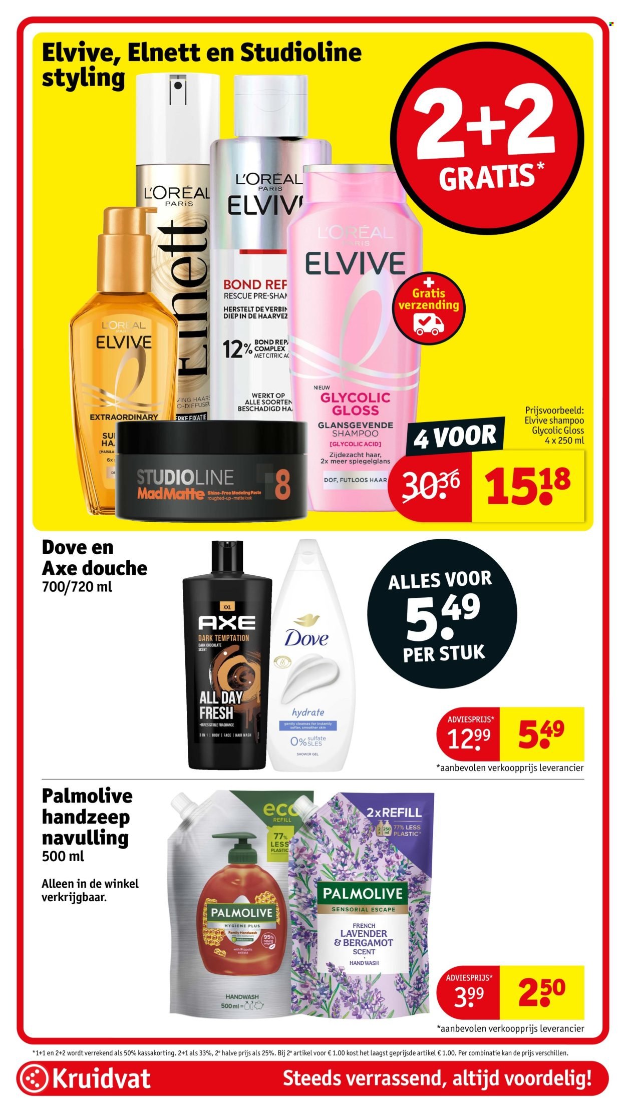 KRUIDVAT folder - Van dinsdag 16 juni 2026
