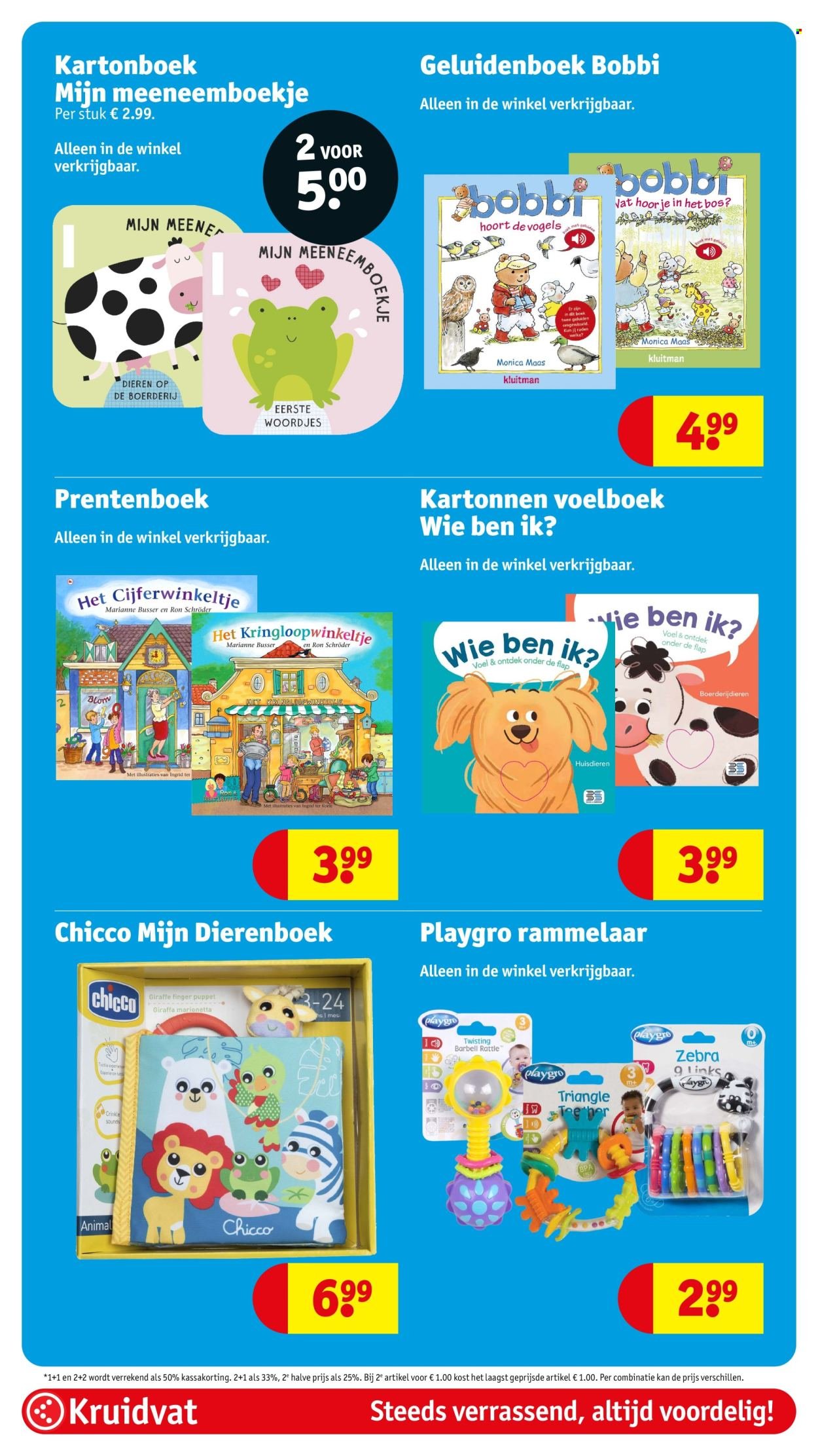 KRUIDVAT folder - Van dinsdag 16 juni 2026
