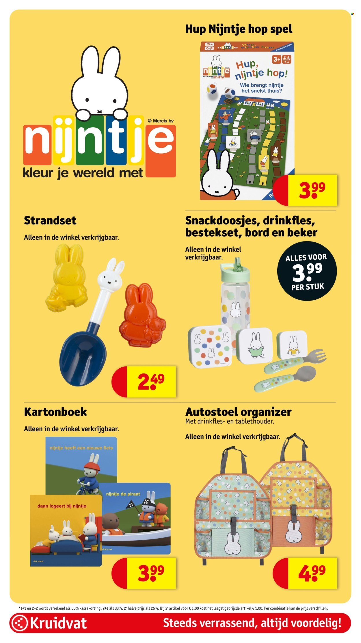 KRUIDVAT folder - Van dinsdag 16 juni 2026