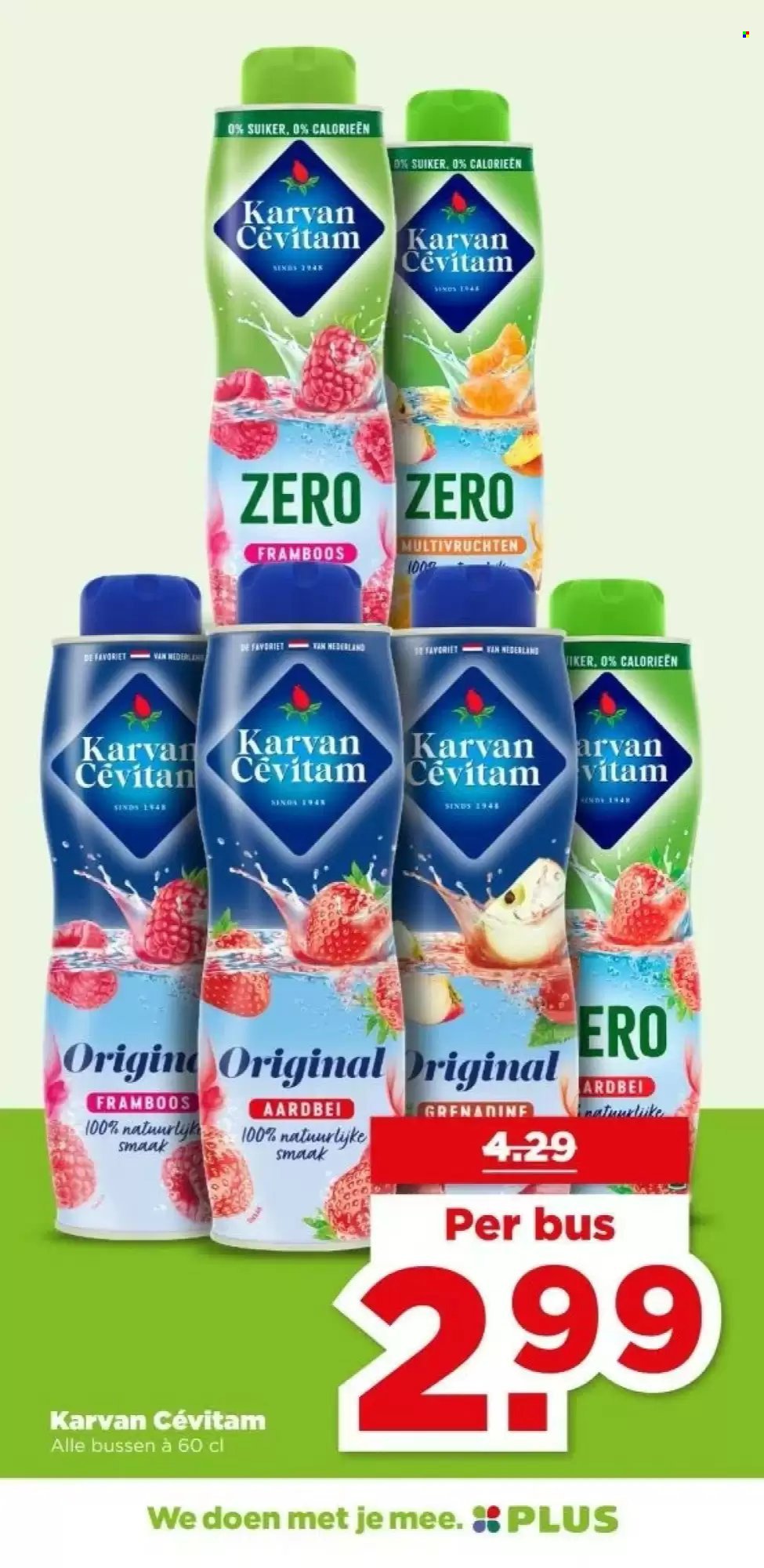 PLUS folder - Van zaterdag 27 december 2025