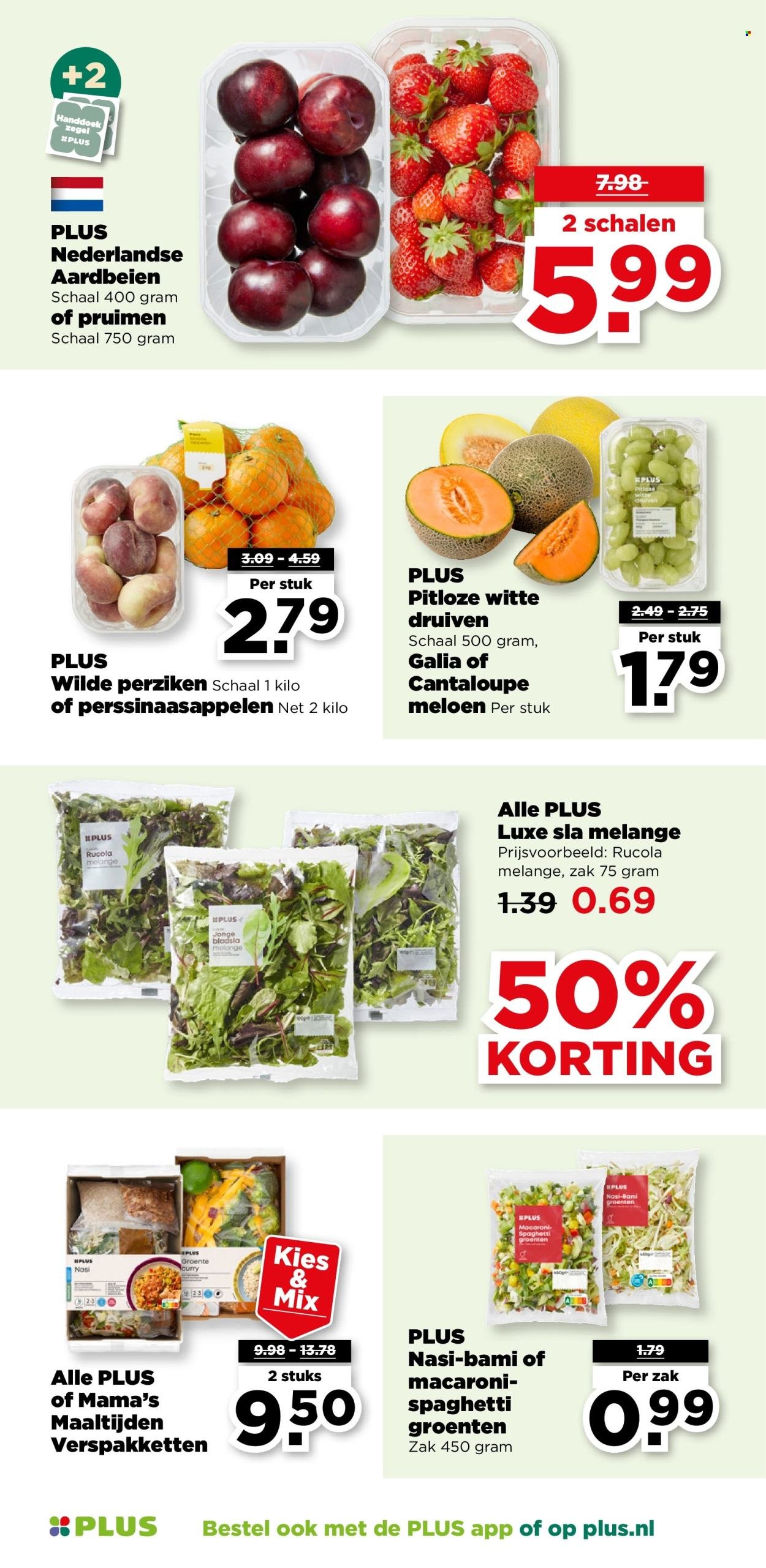 PLUS folder - Van woensdag 13 augustus 2025 (2025-08-13 - 2025-08-19)