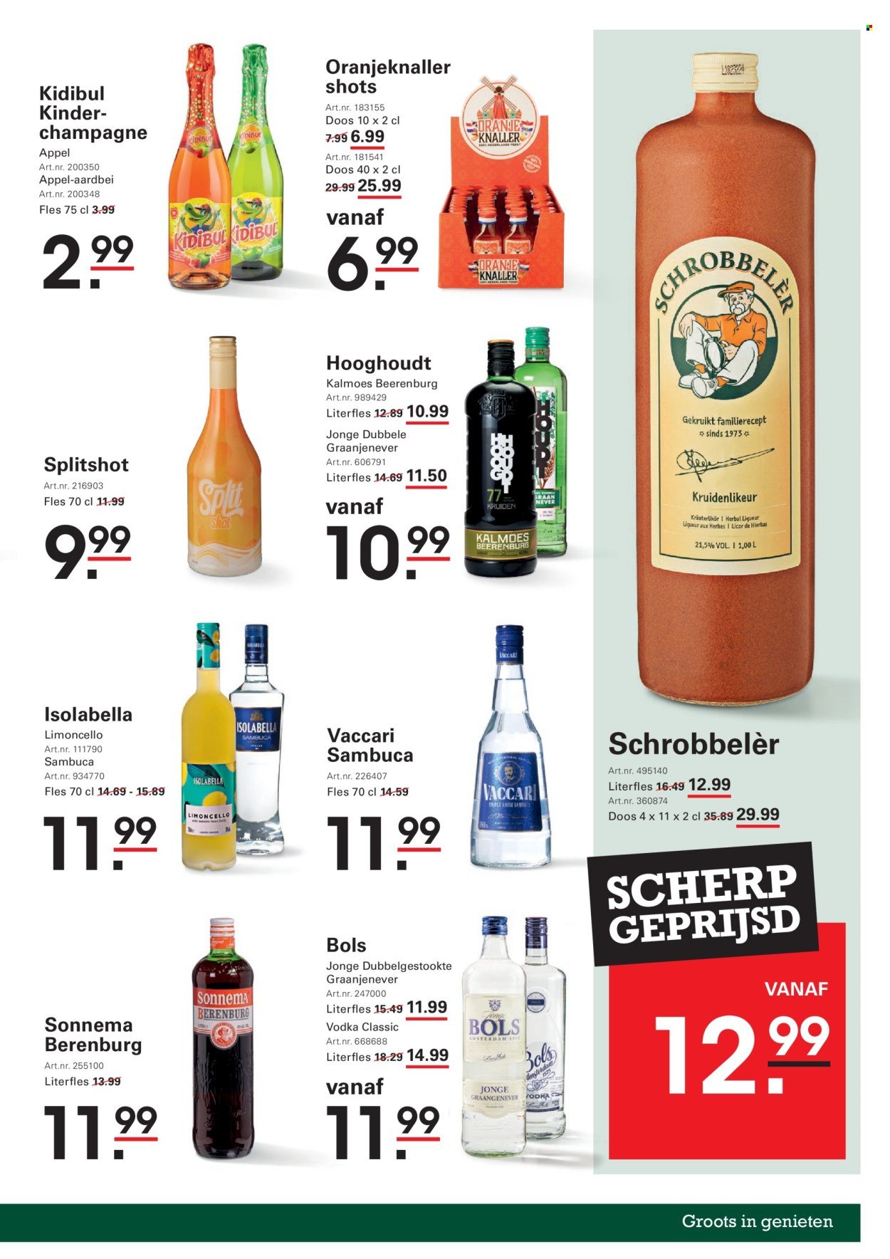 SLIGRO folder - Wijn