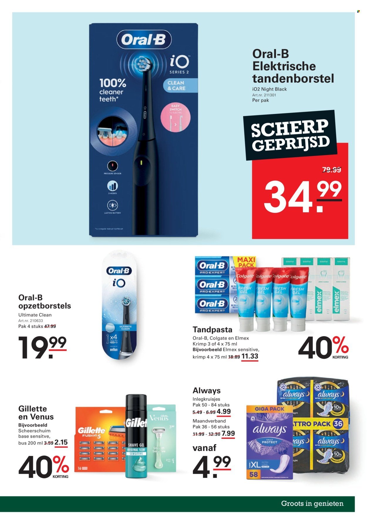 SLIGRO folder - Wijn