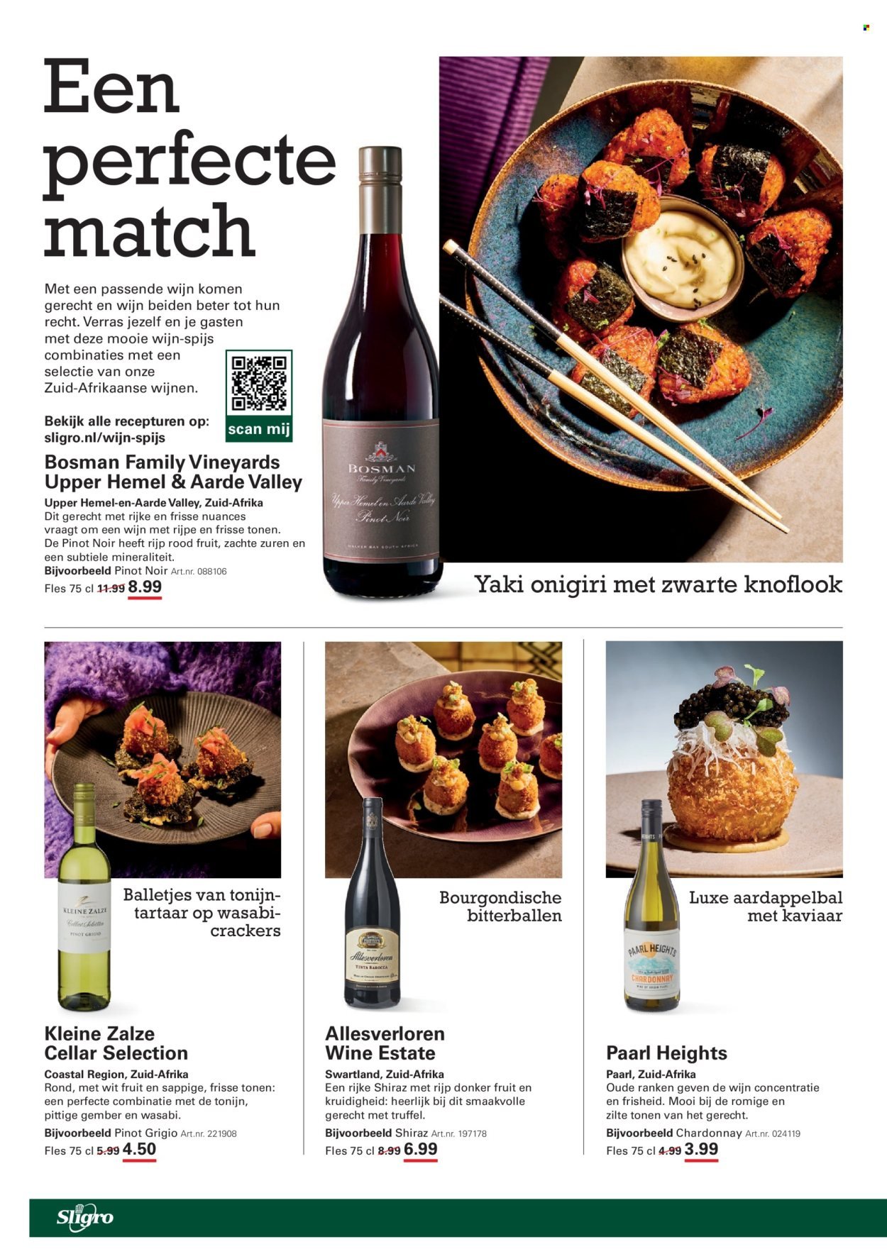 SLIGRO folder - Wijn