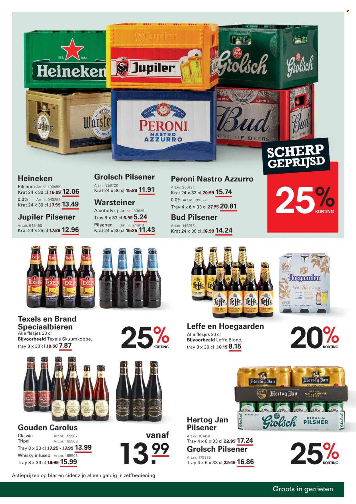 SLIGRO folder - Wijn