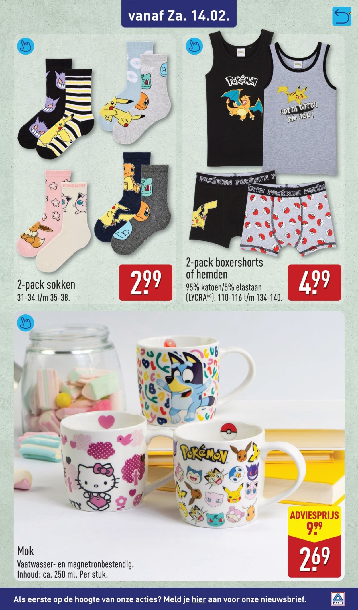 ALDI folder - Non-Food