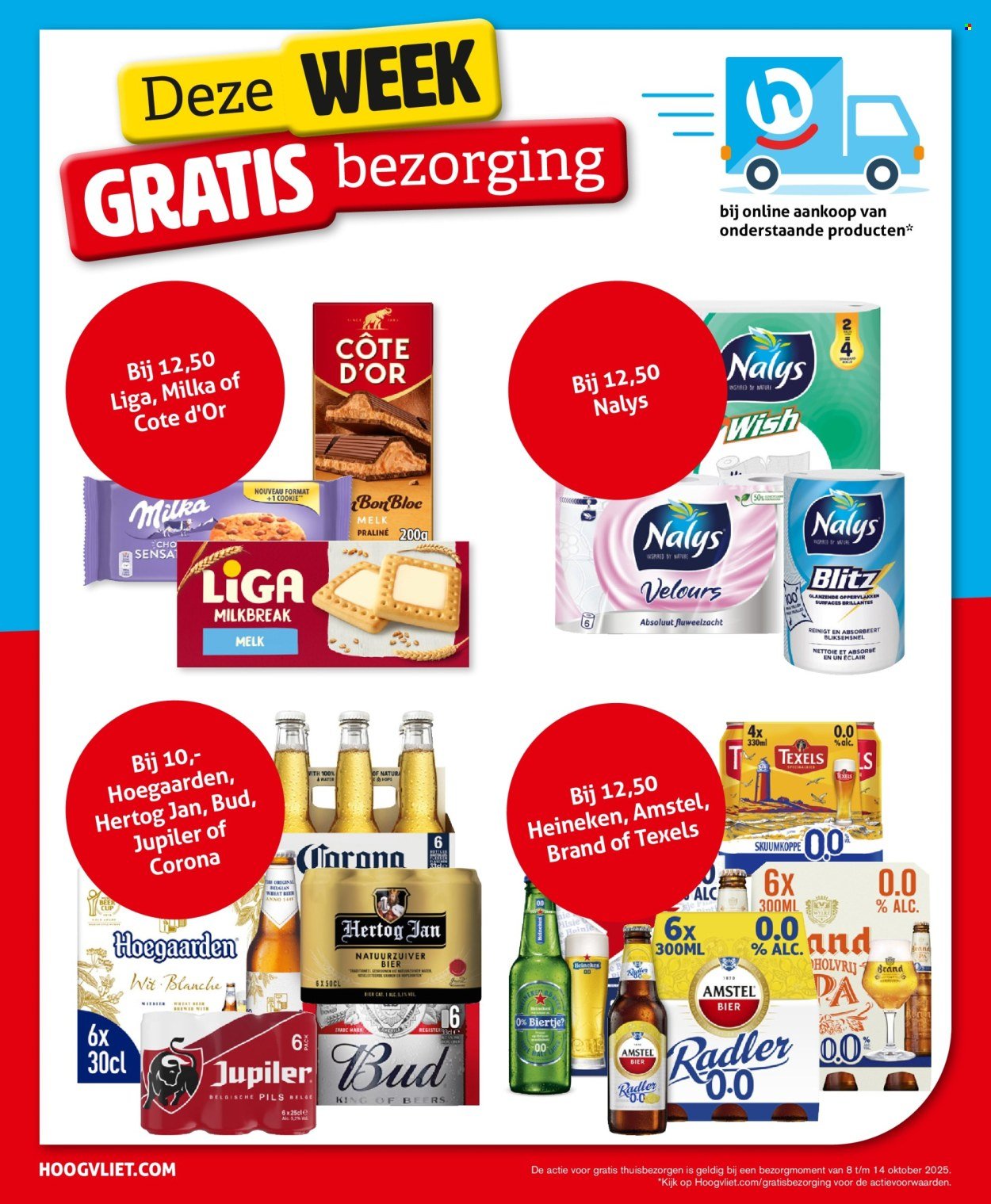 HOOGVLIET folder - Van woensdag 15 oktober 2025 (2025-10-15 - 2025-10-21)