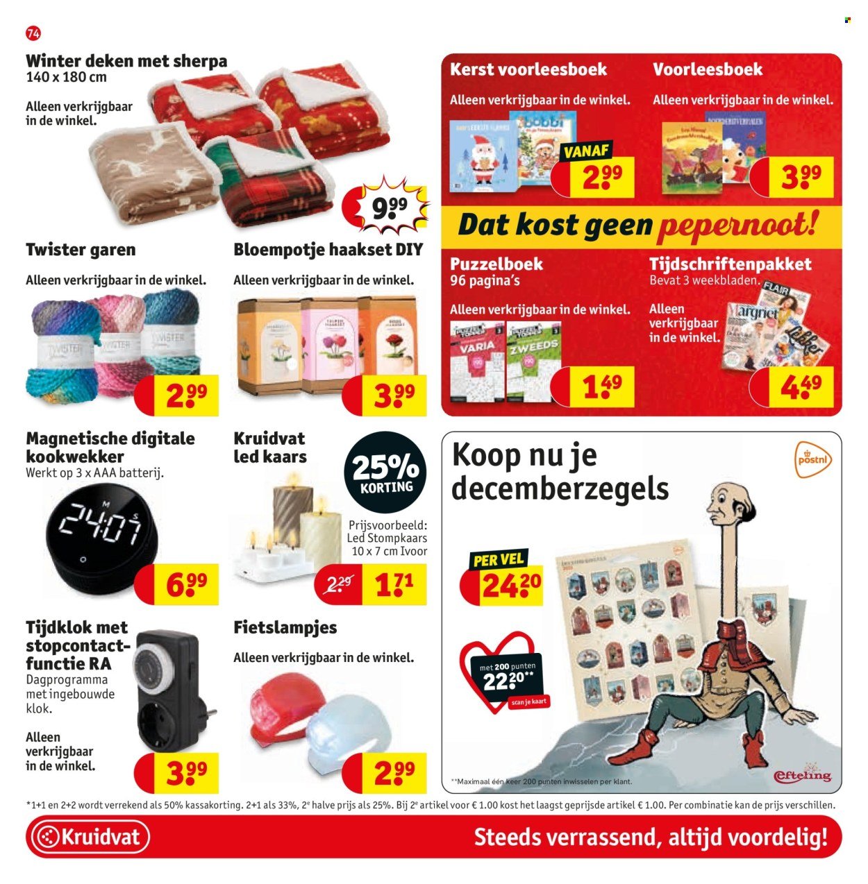 KRUIDVAT folder - Volgende week