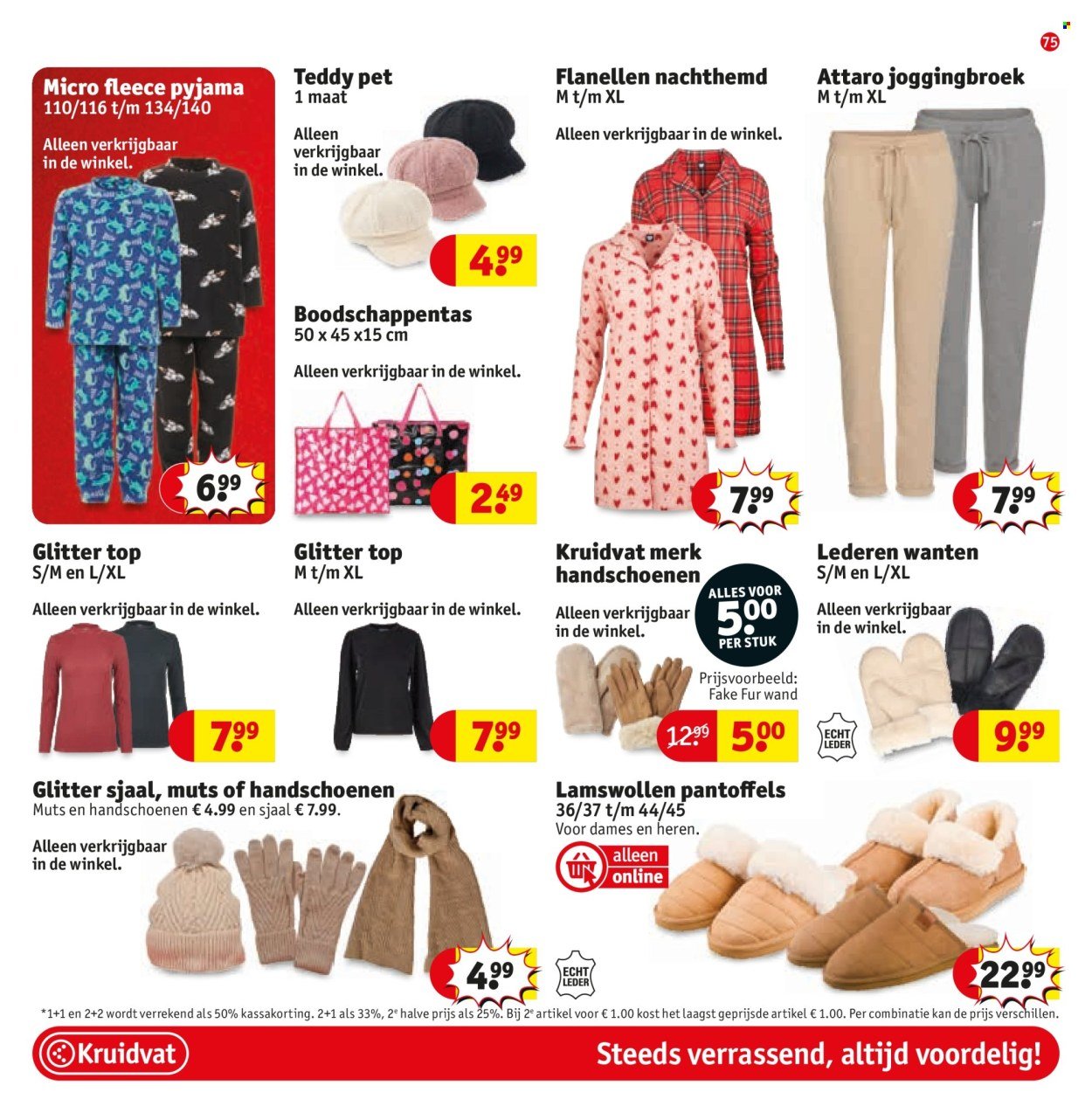 KRUIDVAT folder - Volgende week