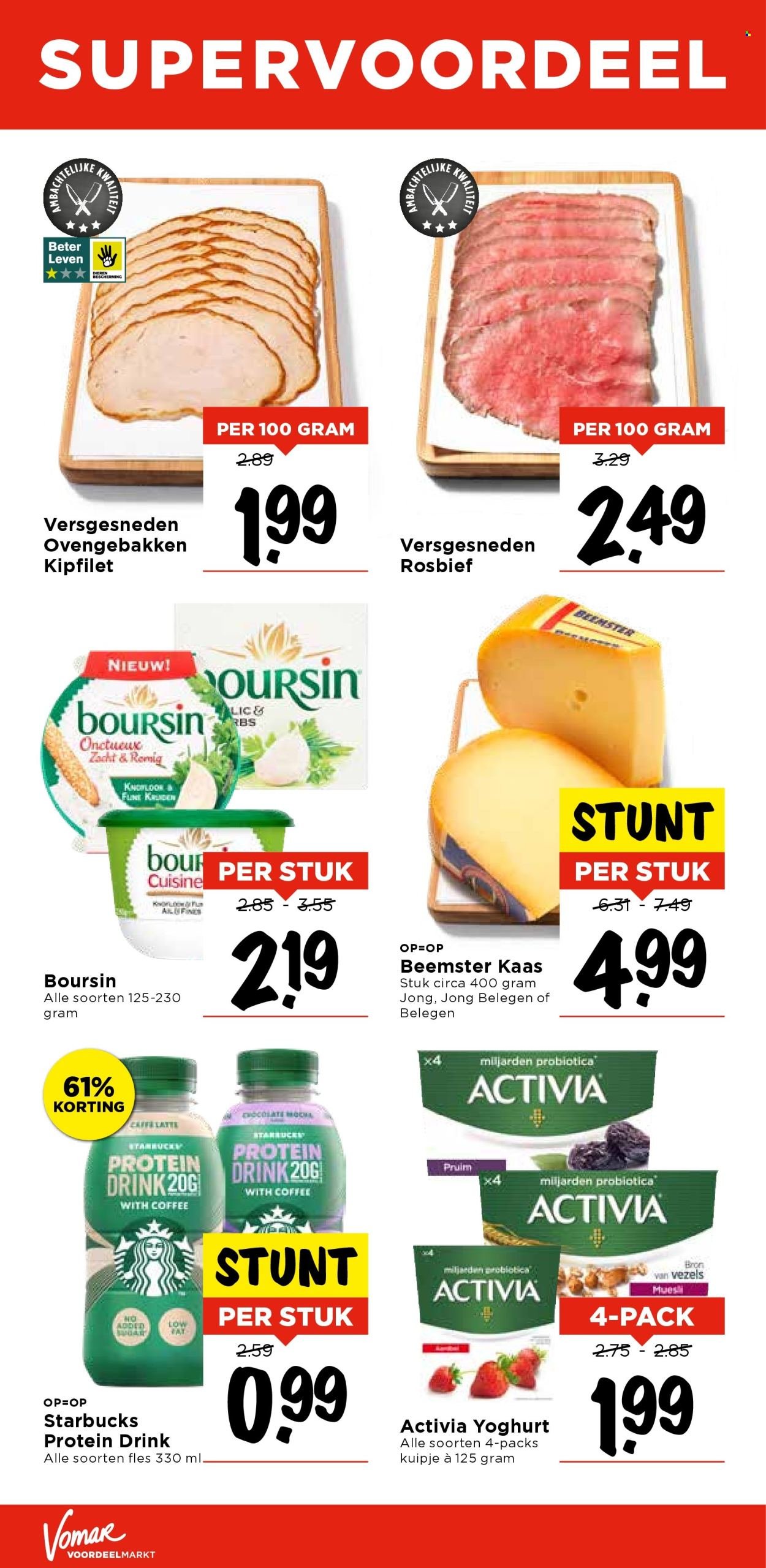 VOMAR folder - Van zondag 5 oktober 2025 (2025-10-05 - 2025-10-11)
