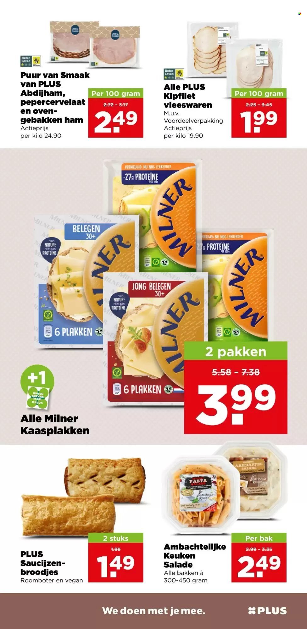 PLUS folder - Van woensdag 15 juli 2026