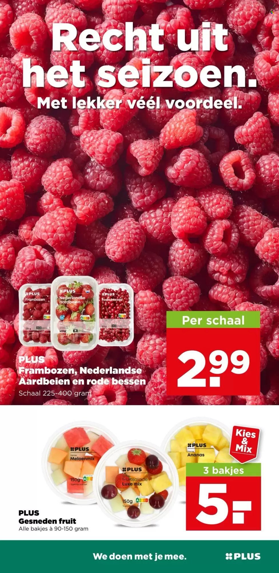 PLUS folder - Van woensdag 15 juli 2026