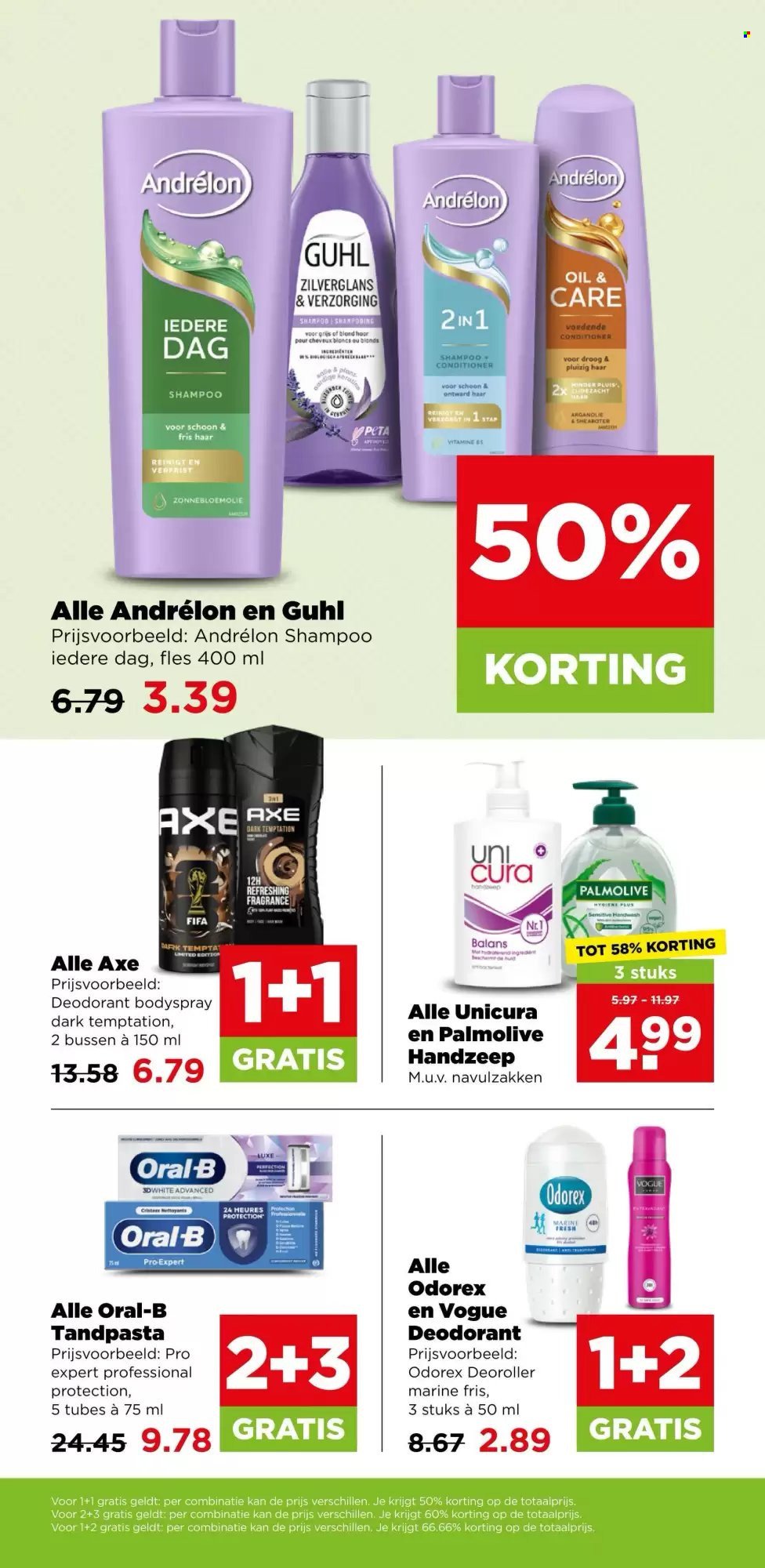 PLUS folder - Van woensdag 15 juli 2026
