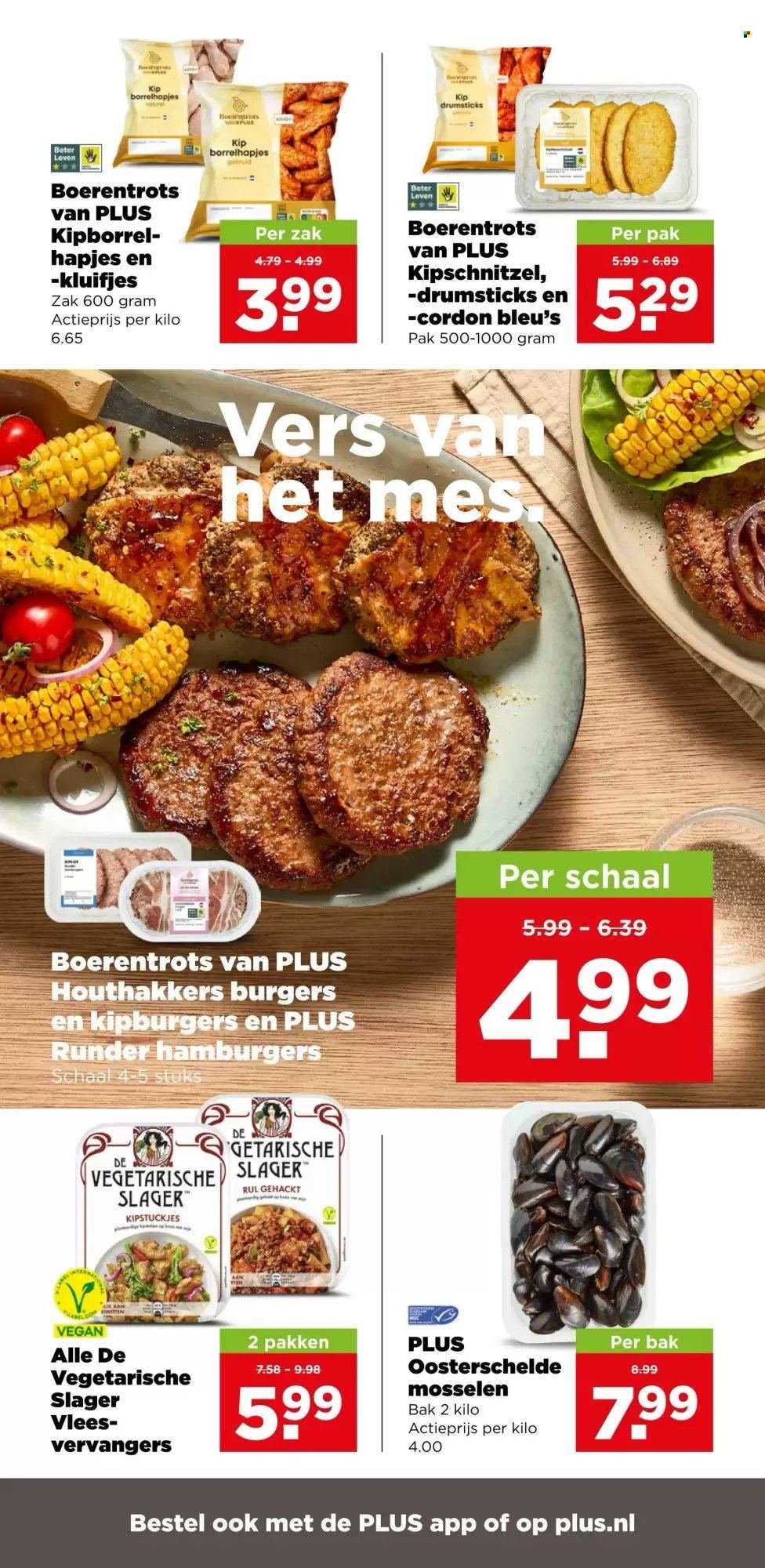 PLUS folder - Van woensdag 15 juli 2026