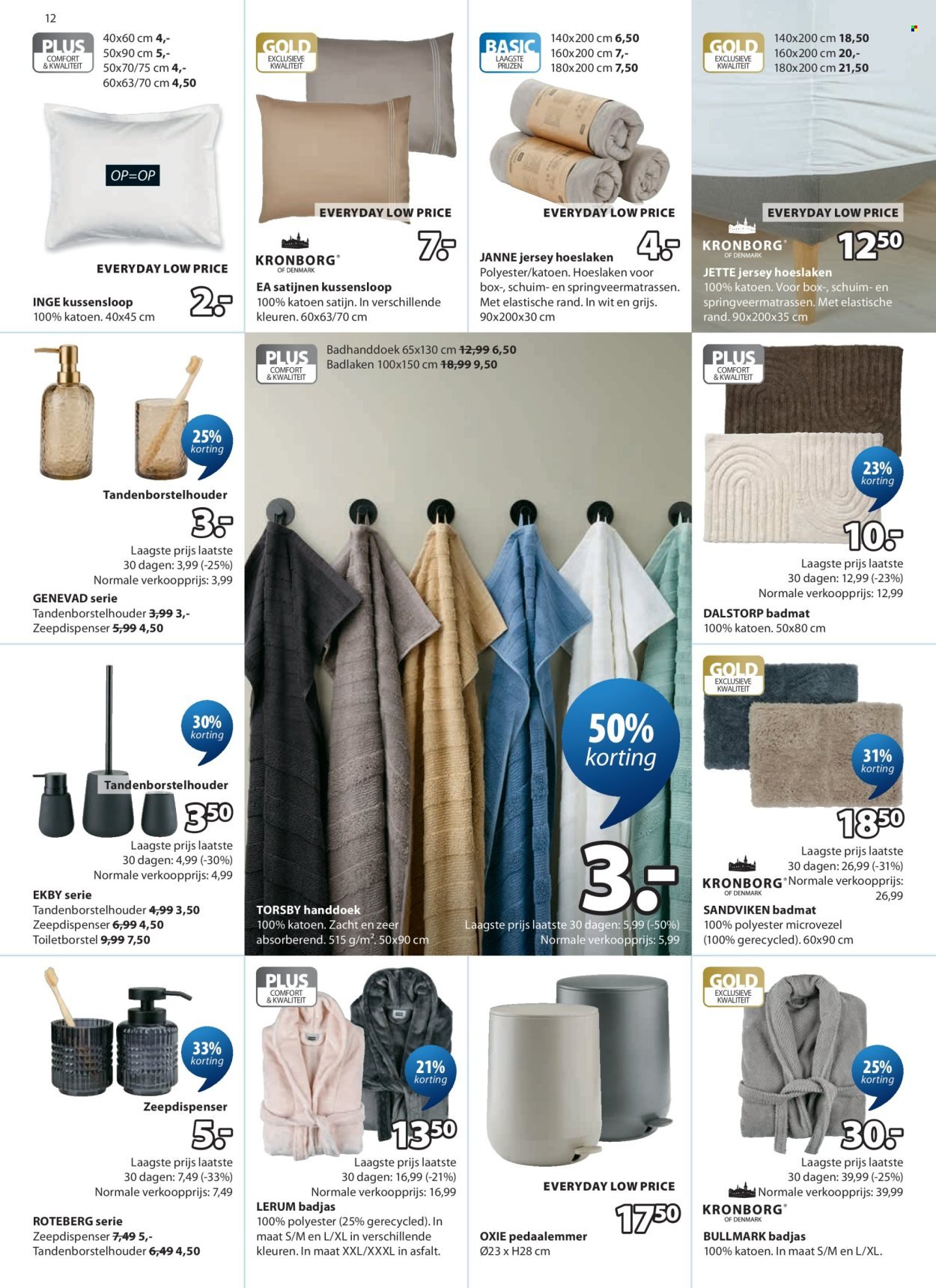 JYSK folder - Aanbieding van de week