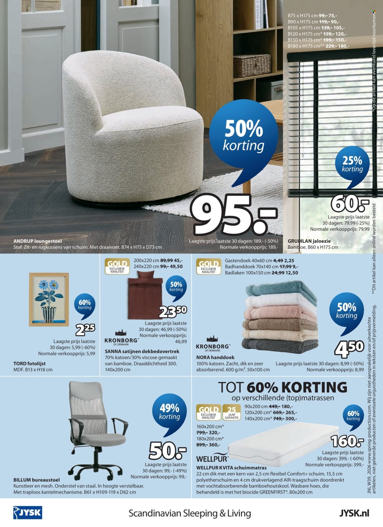 JYSK folder - Aanbieding van de week