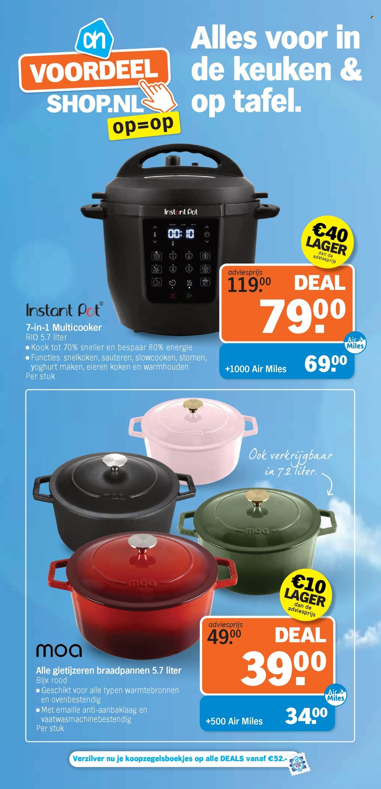 ALBERT HEIJN folder - November 2025