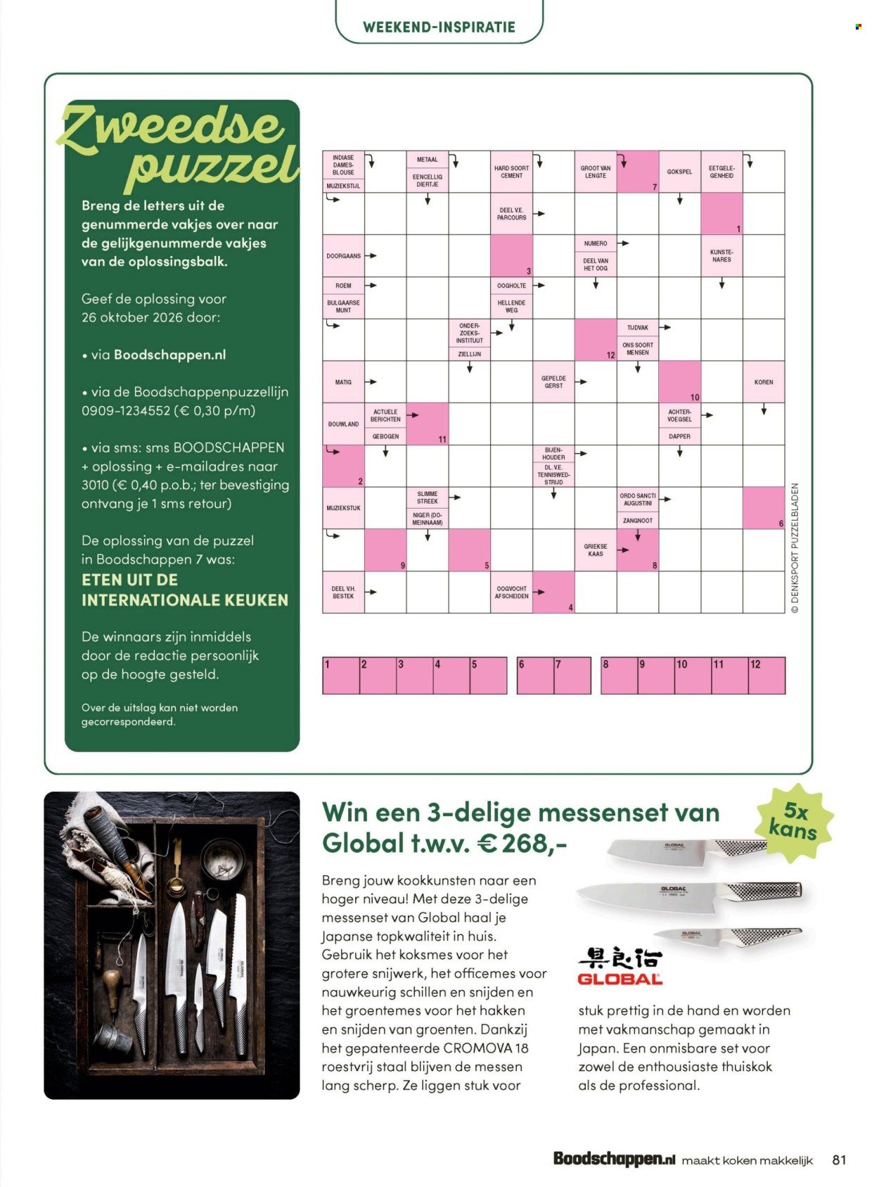 BONI folder - Van donderdag 1 oktober 2026