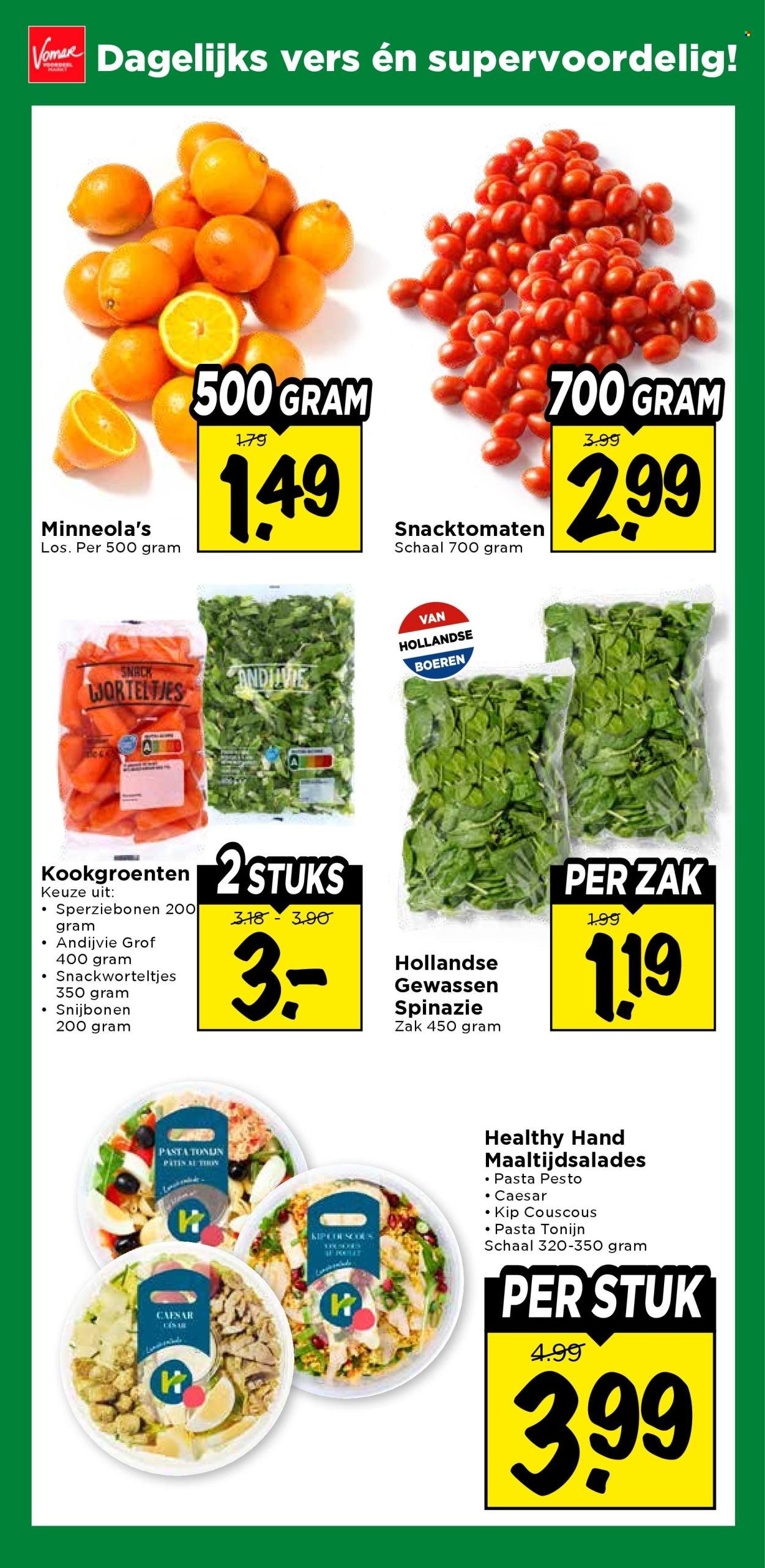 VOMAR folder - Van zondag 26 april 2026