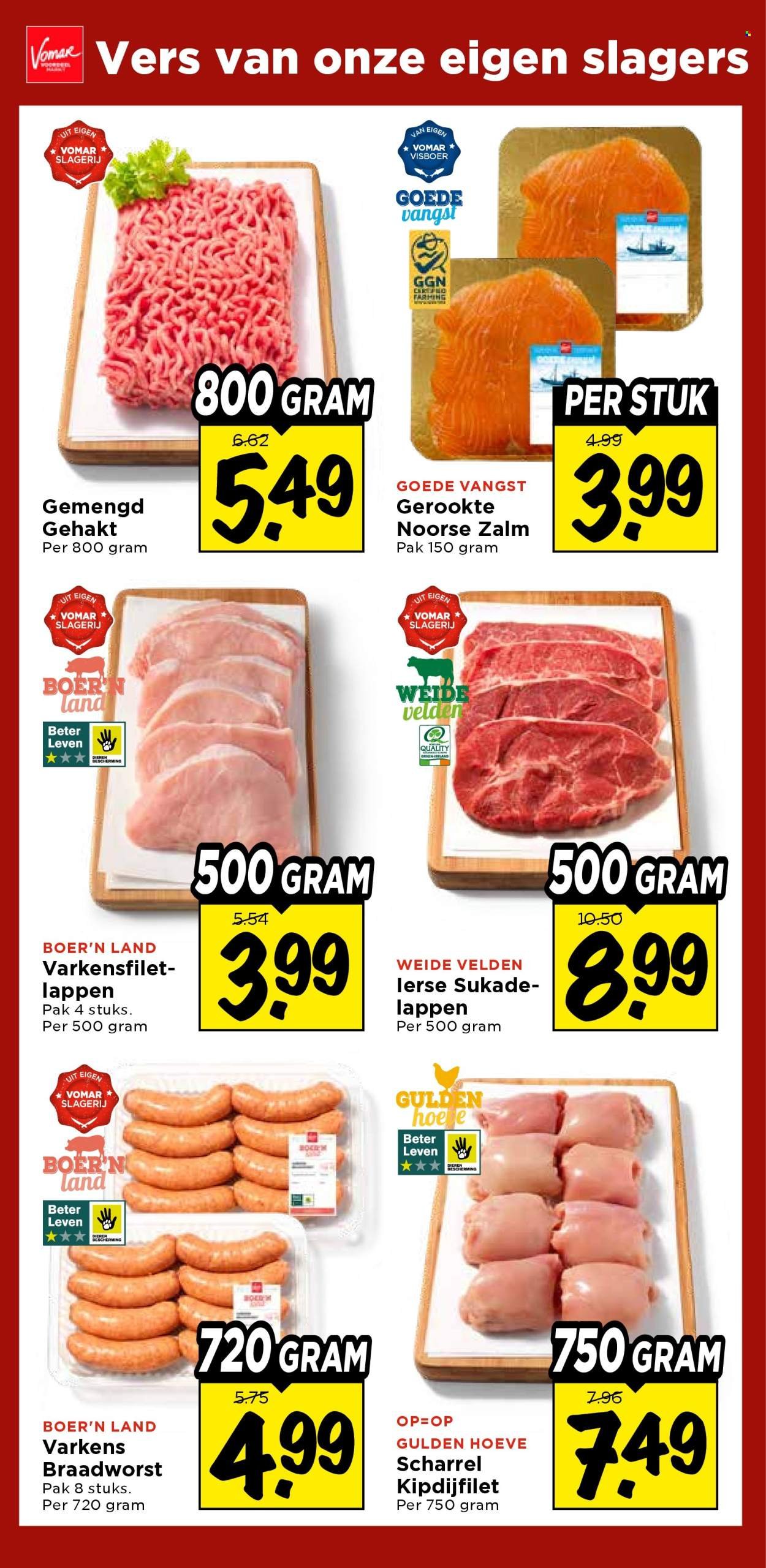 VOMAR folder - Van zondag 26 april 2026