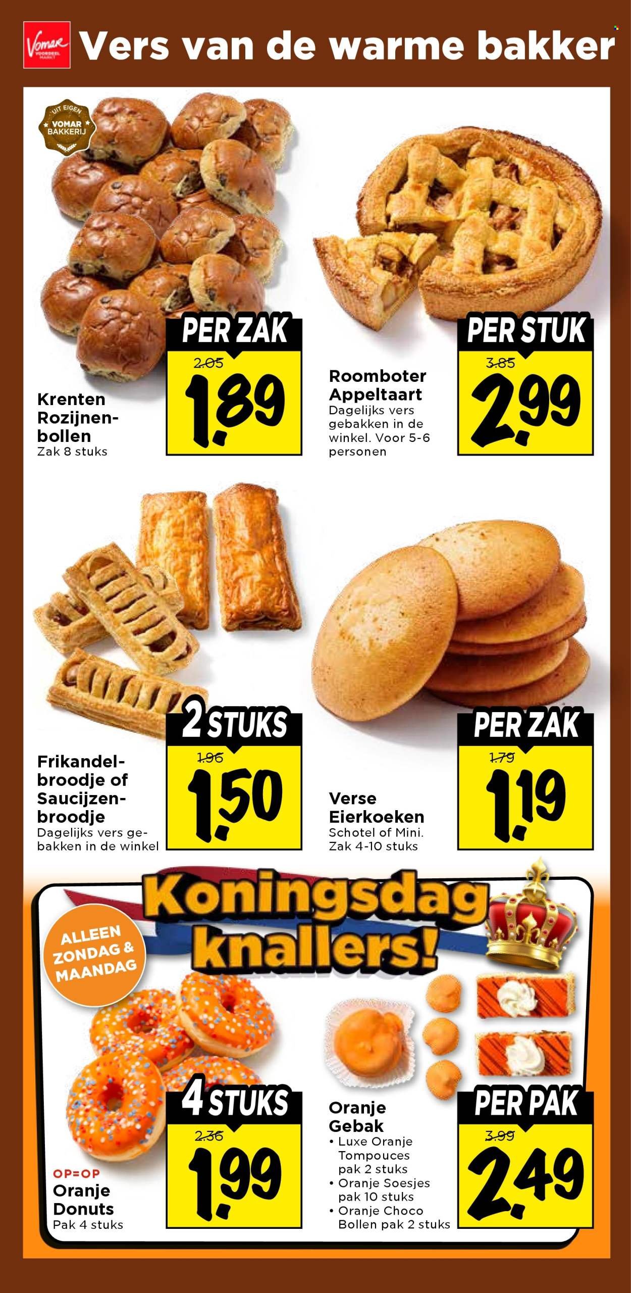 VOMAR folder - Van zondag 26 april 2026