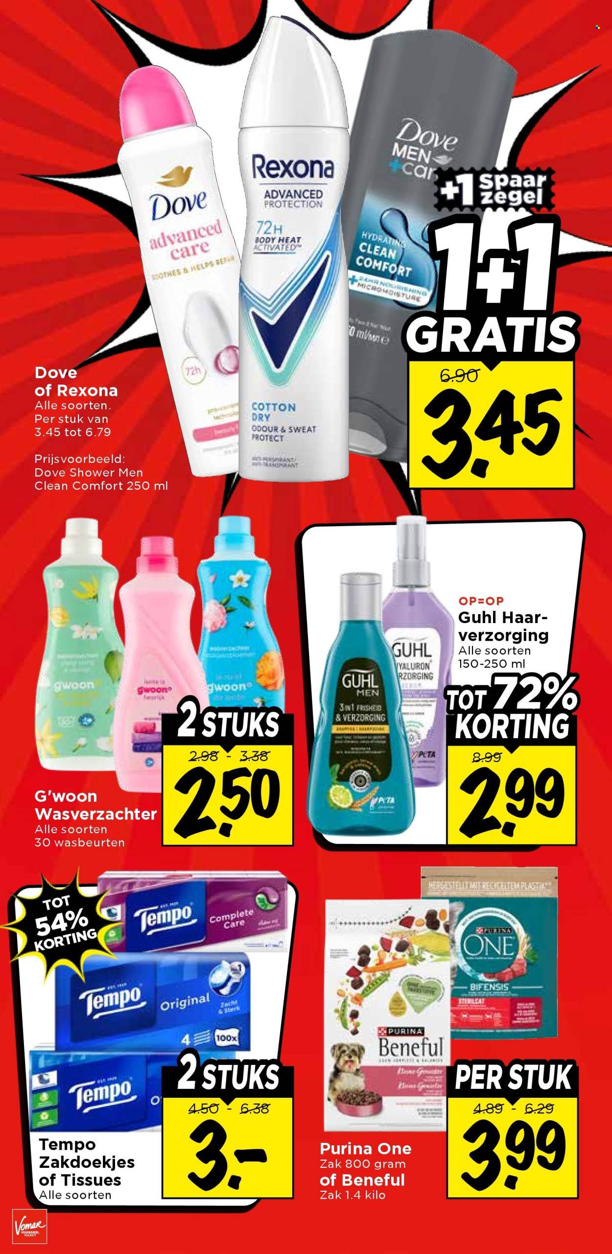 VOMAR folder - Van zondag 26 april 2026