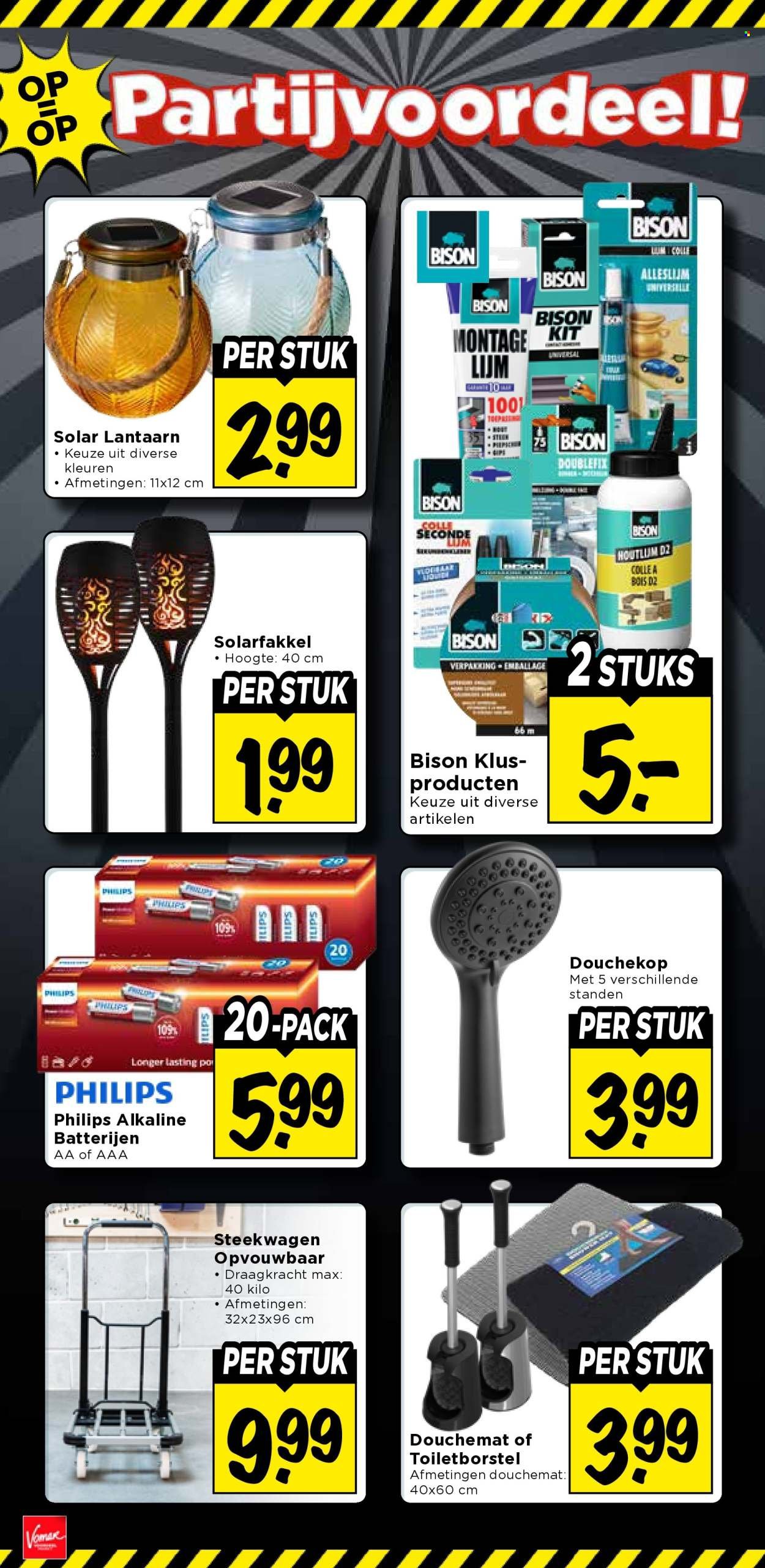 VOMAR folder - Van zondag 26 april 2026