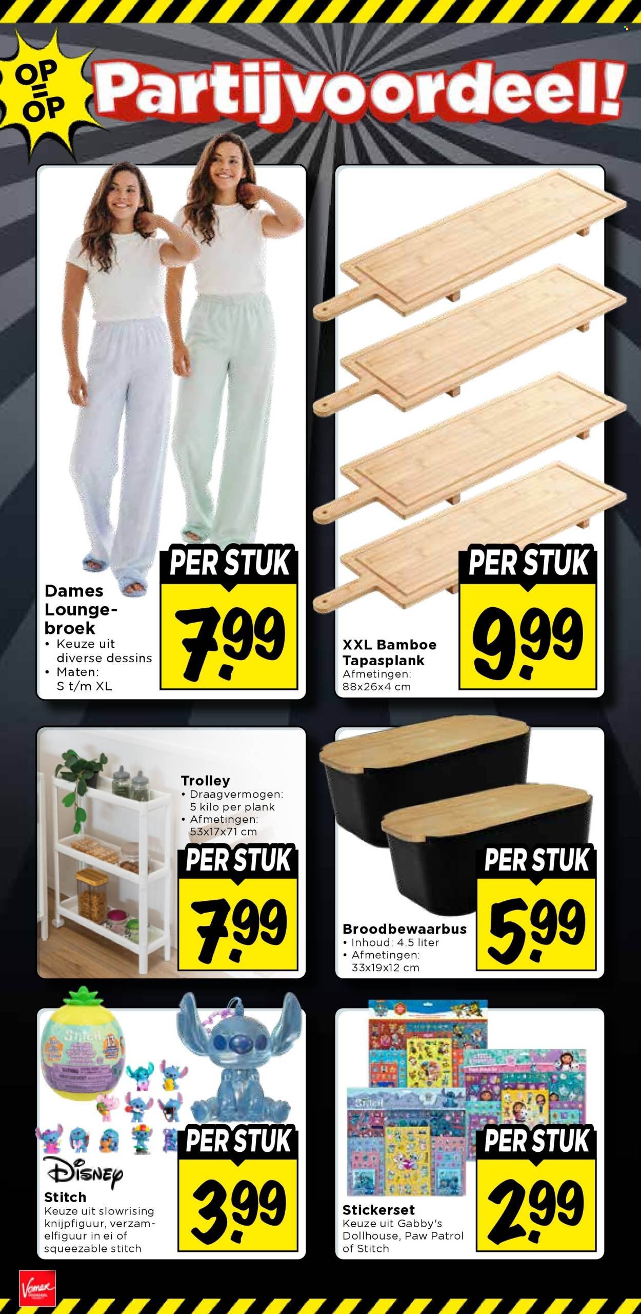 VOMAR folder - Van zondag 26 april 2026