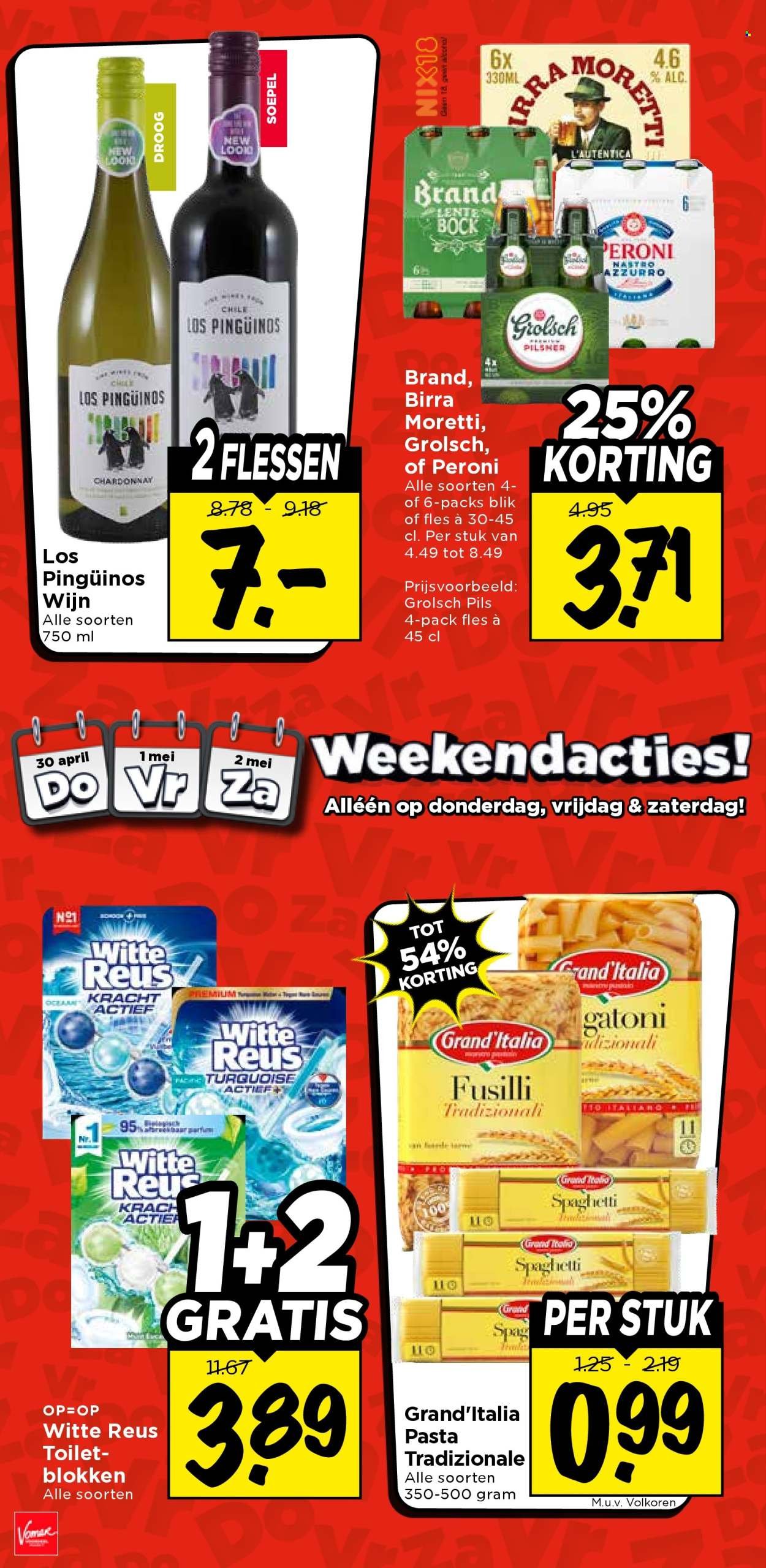 VOMAR folder - Van zondag 26 april 2026