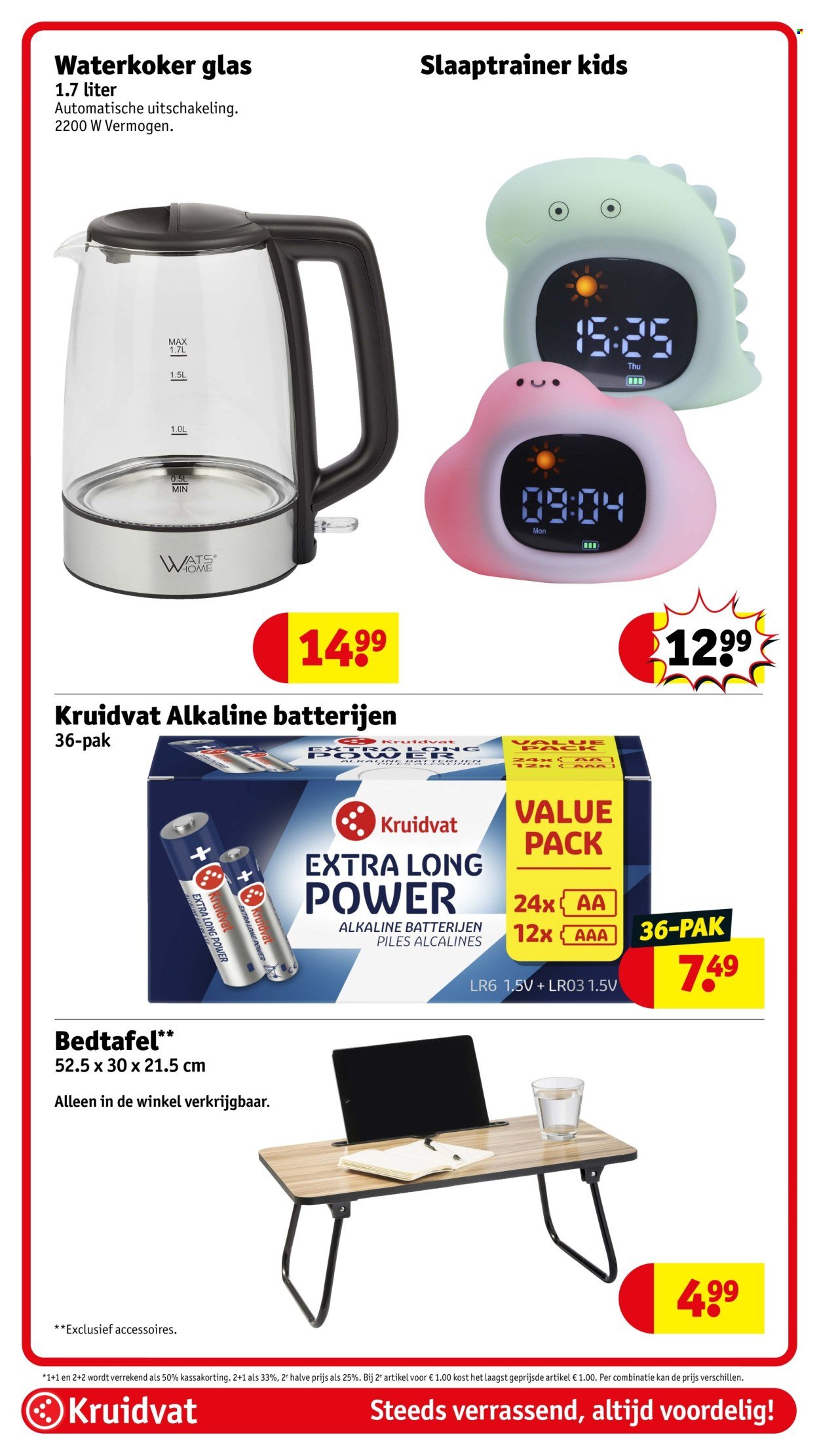 KRUIDVAT folder - Van dinsdag 18 augustus 2026