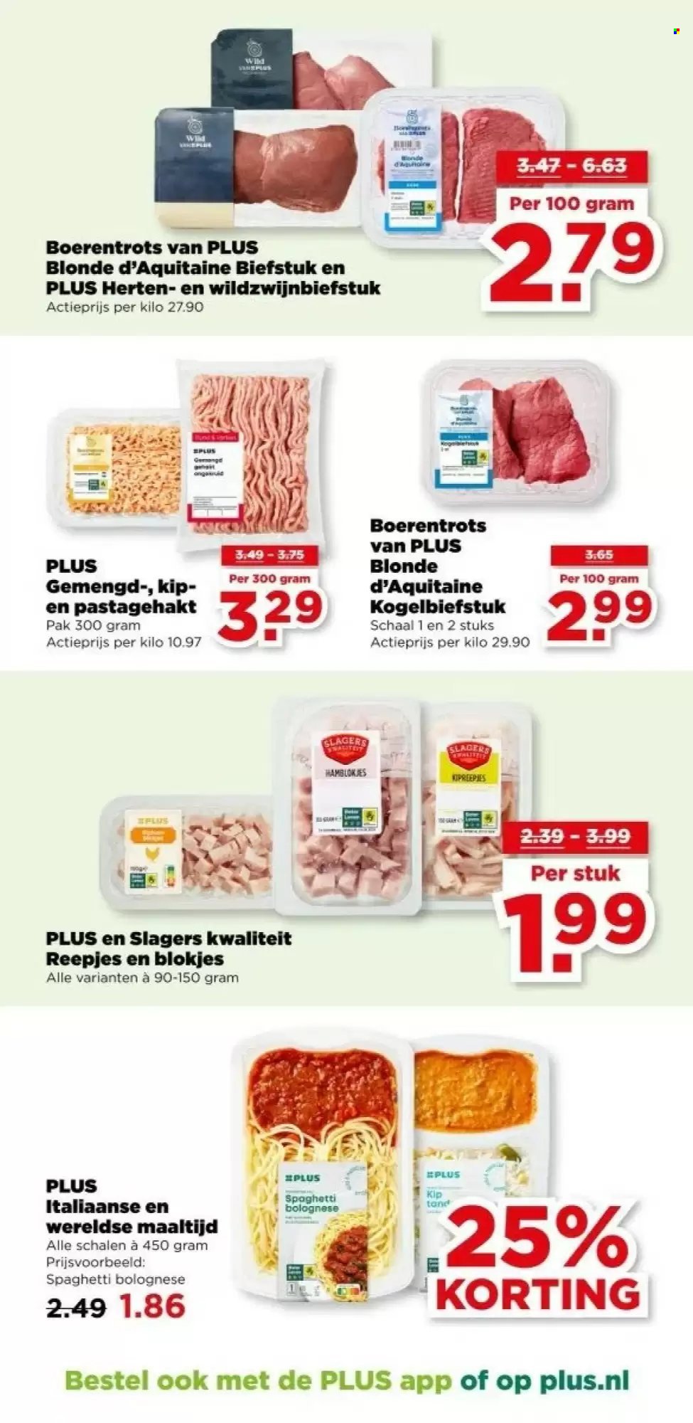 PLUS folder - Van woensdag 25 februari 2026