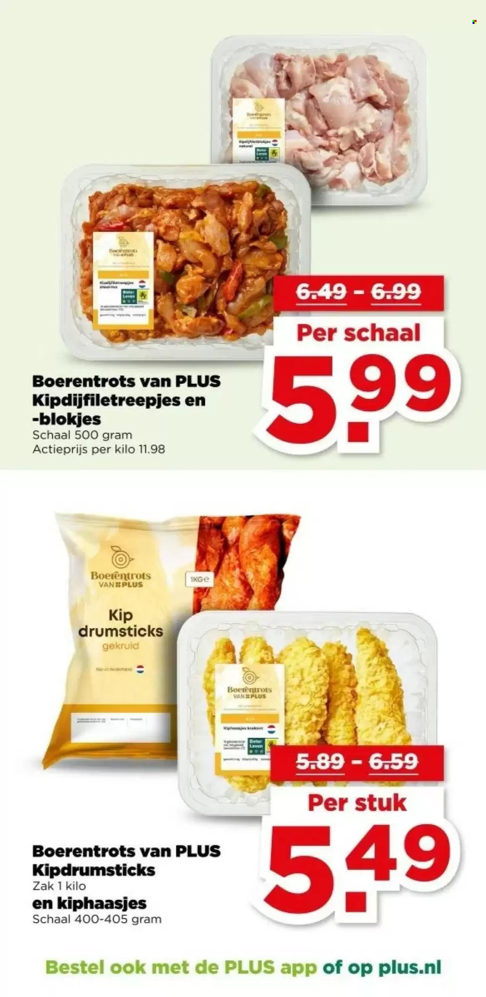 PLUS folder - Van woensdag 25 februari 2026