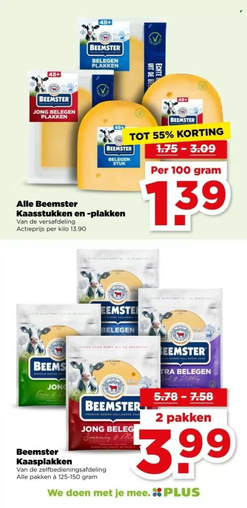 PLUS folder - Van woensdag 25 februari 2026