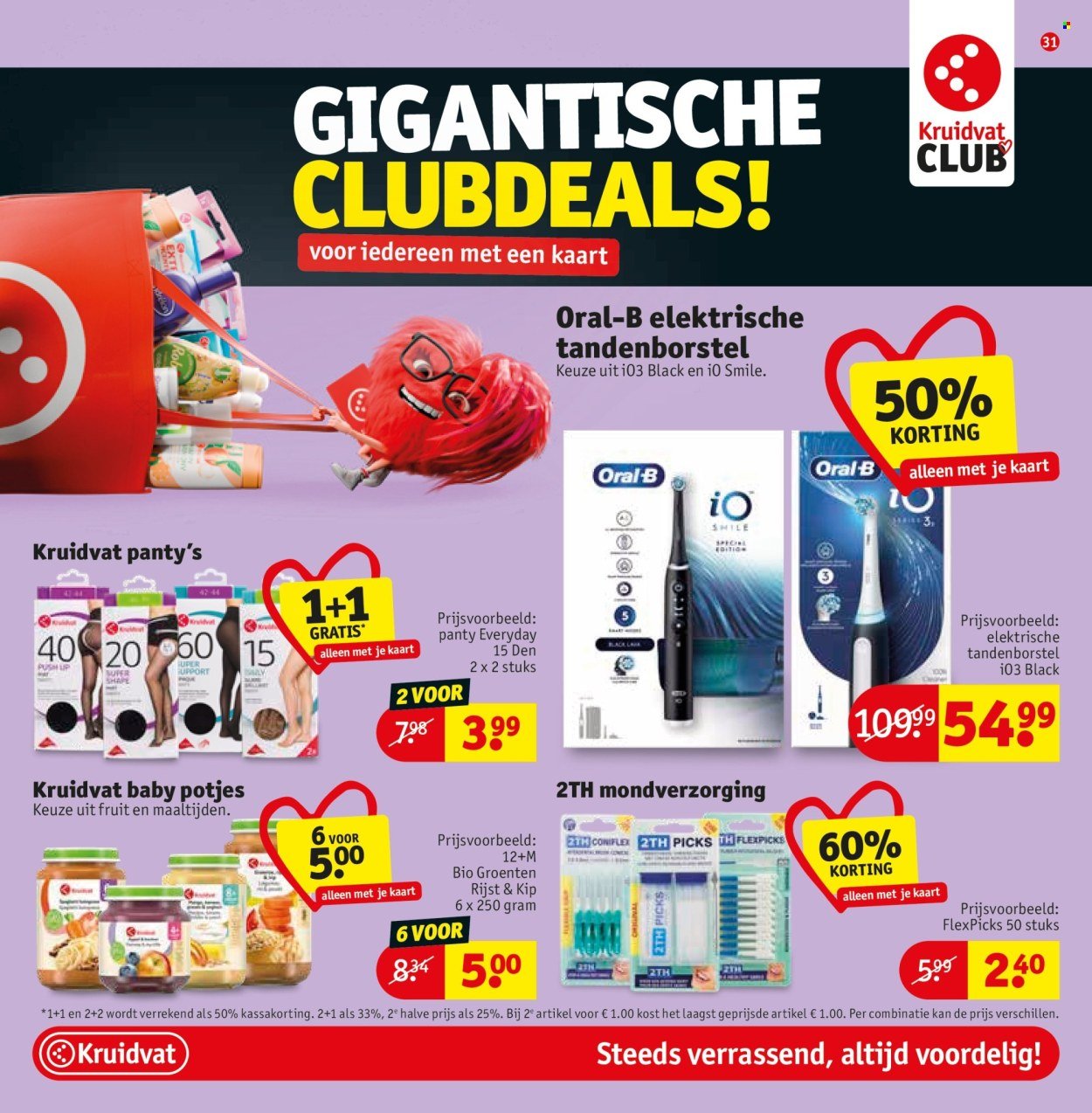 KRUIDVAT folder - Van dinsdag 24 februari 2026