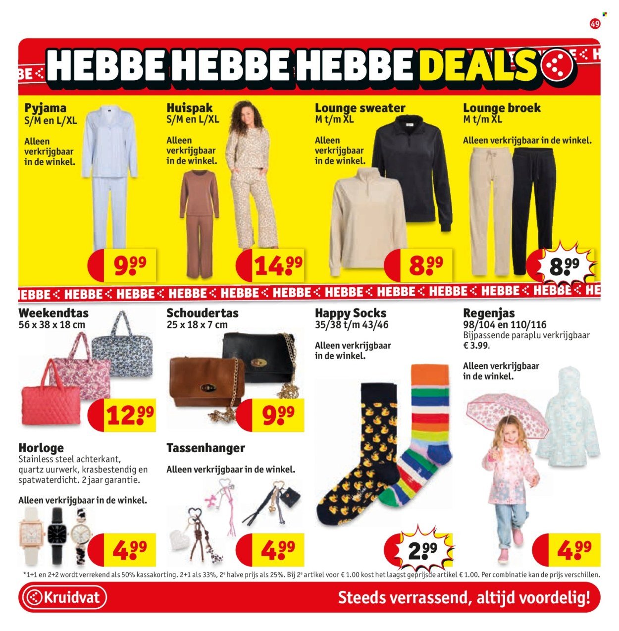 KRUIDVAT folder - Van dinsdag 24 februari 2026