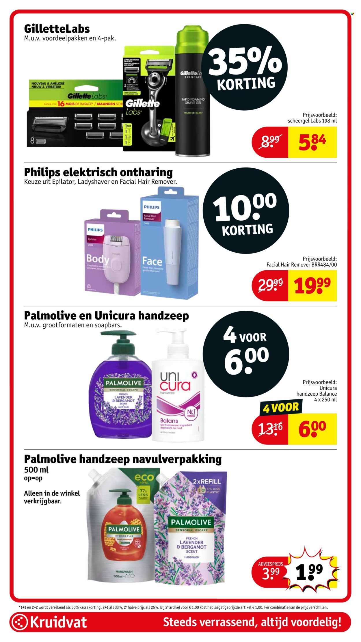 KRUIDVAT folder - Van dinsdag 4 november 2025 (2025-11-04 - 2025-11-09)