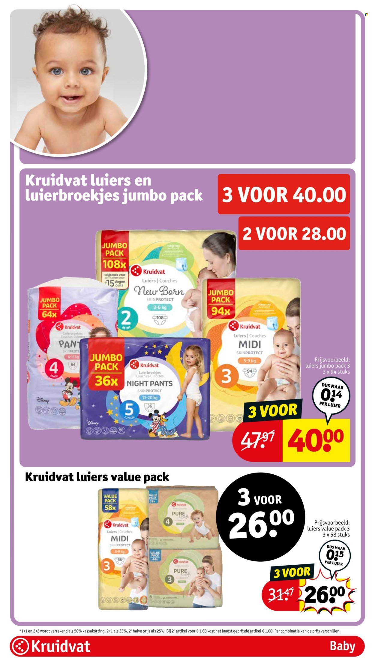 KRUIDVAT folder - Van dinsdag 4 november 2025 (2025-11-04 - 2025-11-09)