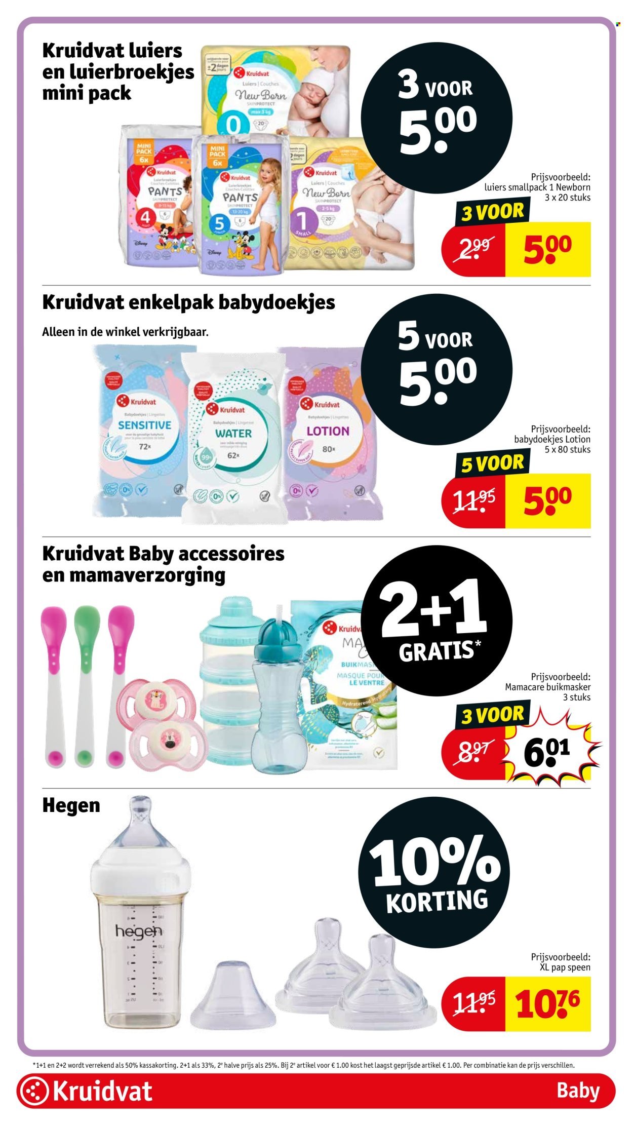 KRUIDVAT folder - Van dinsdag 4 november 2025 (2025-11-04 - 2025-11-09)