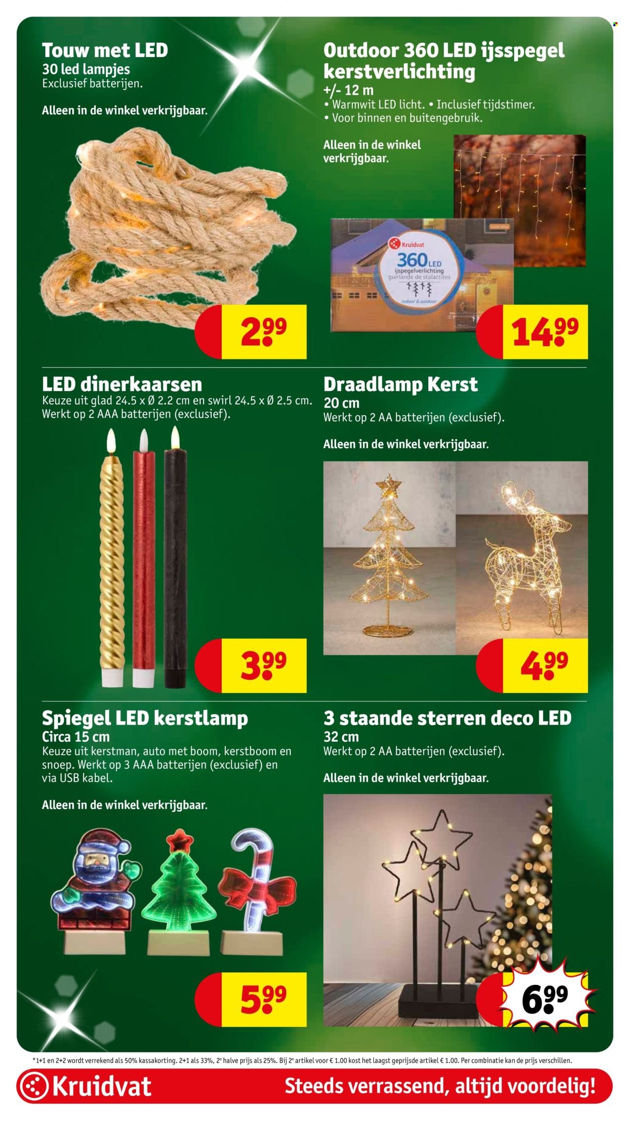 KRUIDVAT folder - Van dinsdag 4 november 2025 (2025-11-04 - 2025-11-09)