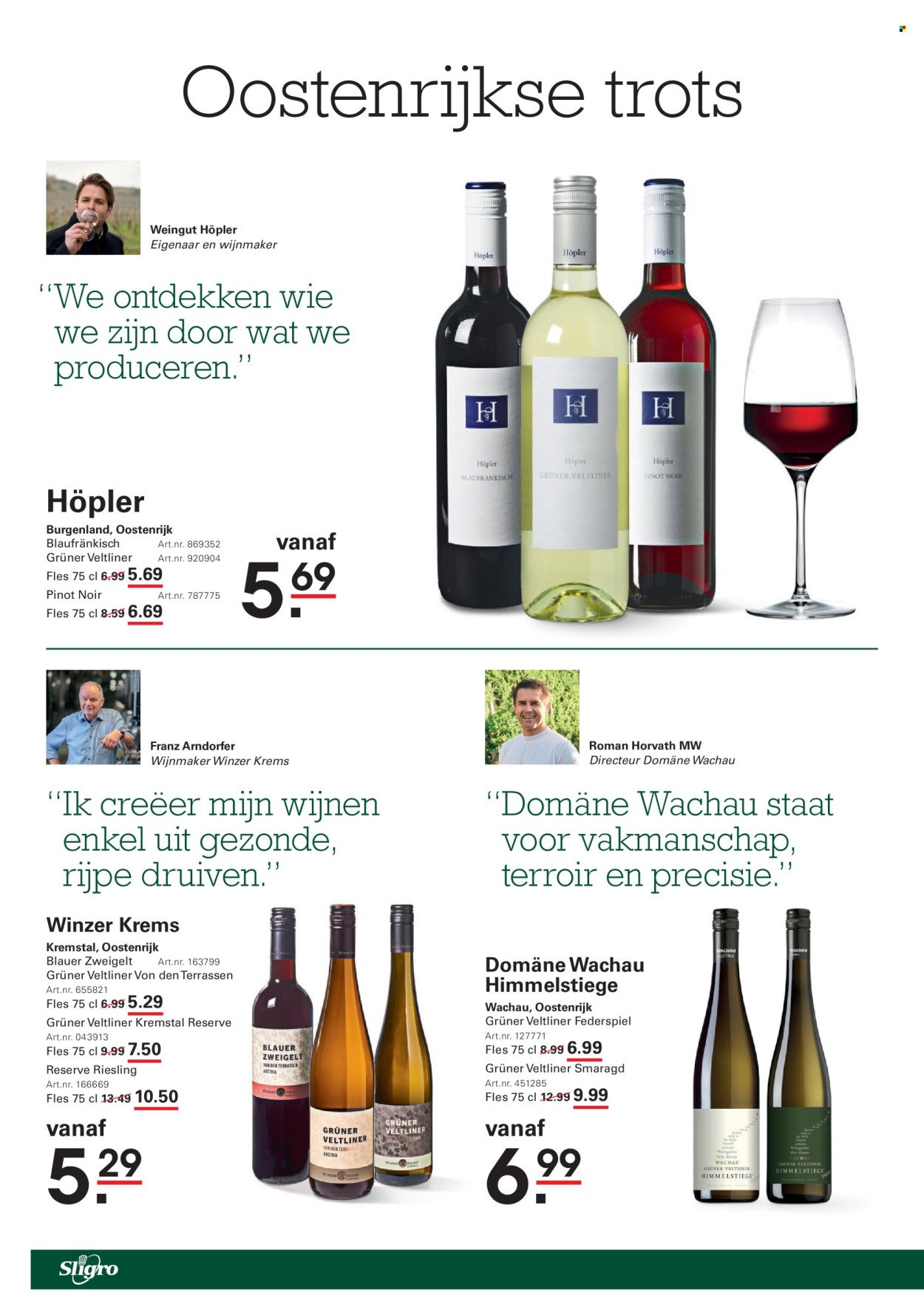 SLIGRO folder - Wijn (2025-10-30 - 2025-11-17)