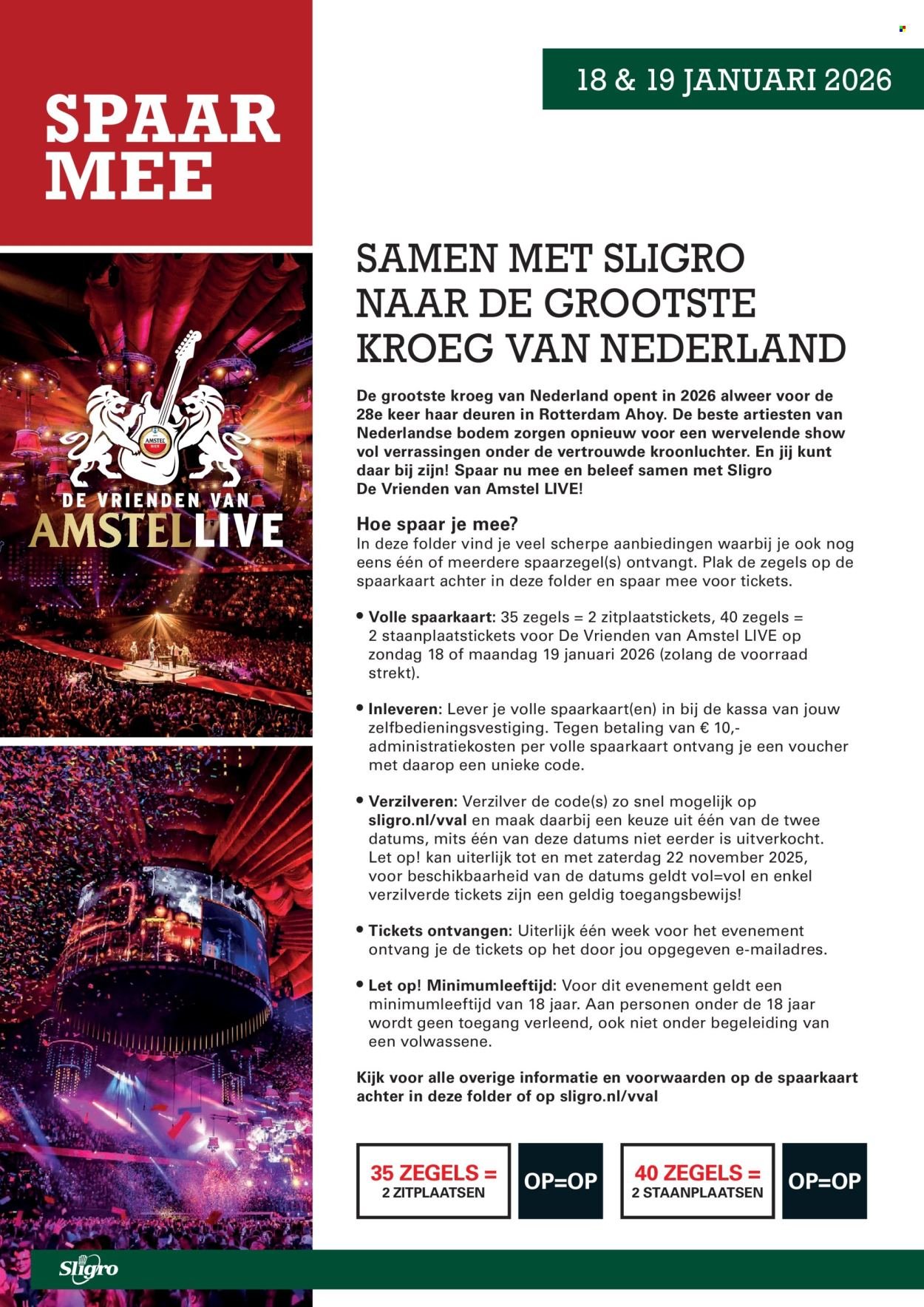 SLIGRO folder - Wijn (2025-10-30 - 2025-11-17)