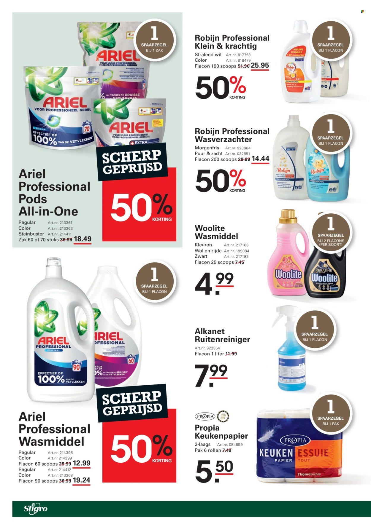 SLIGRO folder - Wijn (2025-10-30 - 2025-11-17)